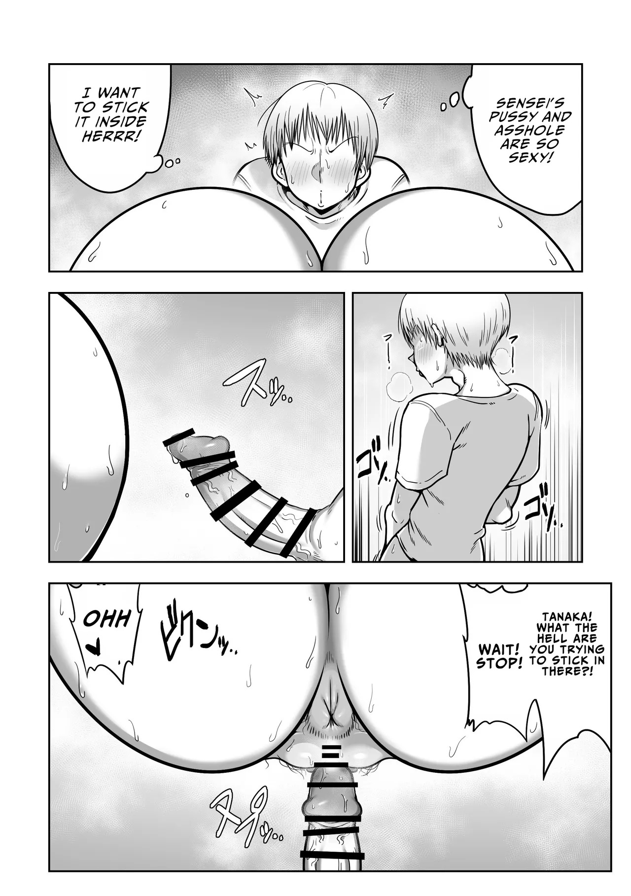 [Cranky-ya (Cranky)] Dekashiri Sensei ~Akogare no Sensei no Kyojiri o Yamagoya de Hitorijime suru Hanashi | Fatass Teacher ~The Story Of How I Made My Teacher With The Fat Ass I'm Crazy About All To Myself In A Mountain Shack~ [English] [JIGECCHI] - Page 22