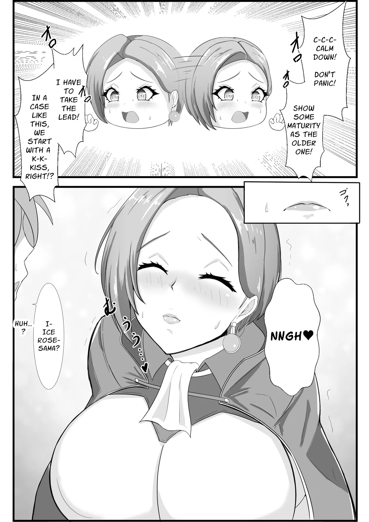 [bluevery] First Love Tale of an Arrogant, Stubborn, 44 Year Old Knightess [English] [Solid Rose] - Page 23