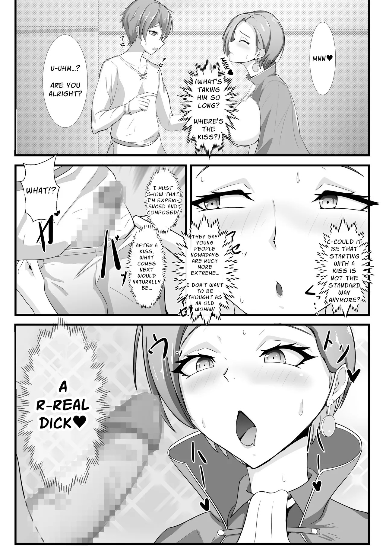 [bluevery] First Love Tale of an Arrogant, Stubborn, 44 Year Old Knightess [English] [Solid Rose] - Page 24
