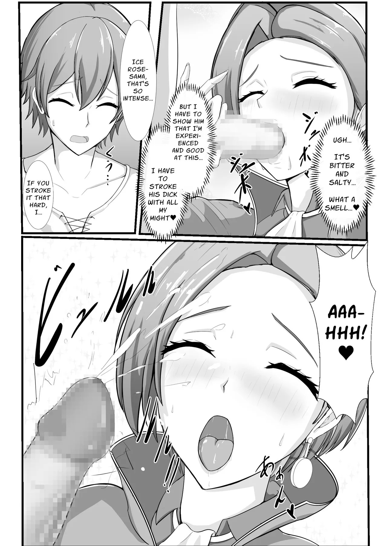 [bluevery] First Love Tale of an Arrogant, Stubborn, 44 Year Old Knightess [English] [Solid Rose] - Page 26
