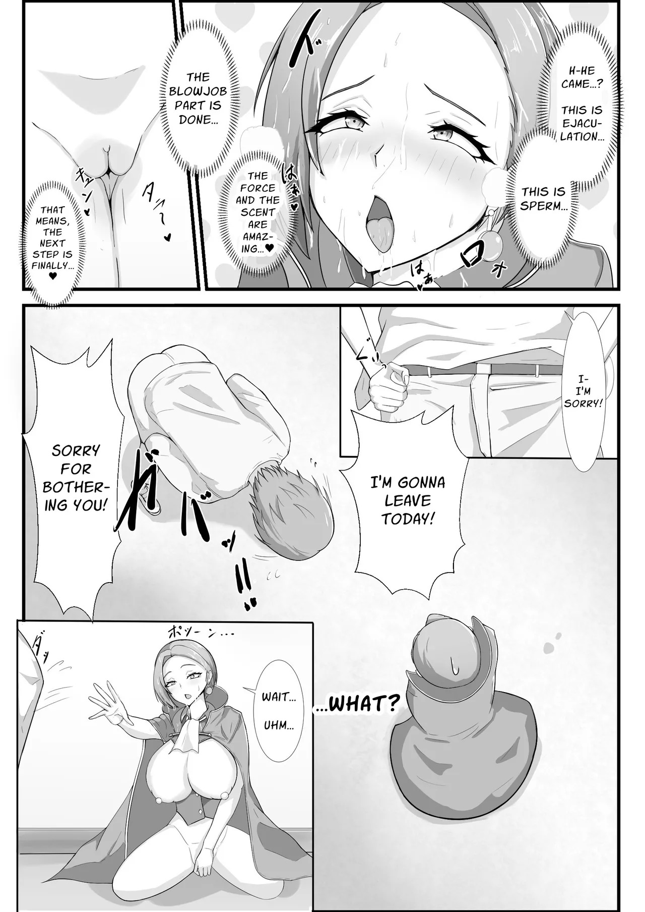 [bluevery] First Love Tale of an Arrogant, Stubborn, 44 Year Old Knightess [English] [Solid Rose] - Page 27