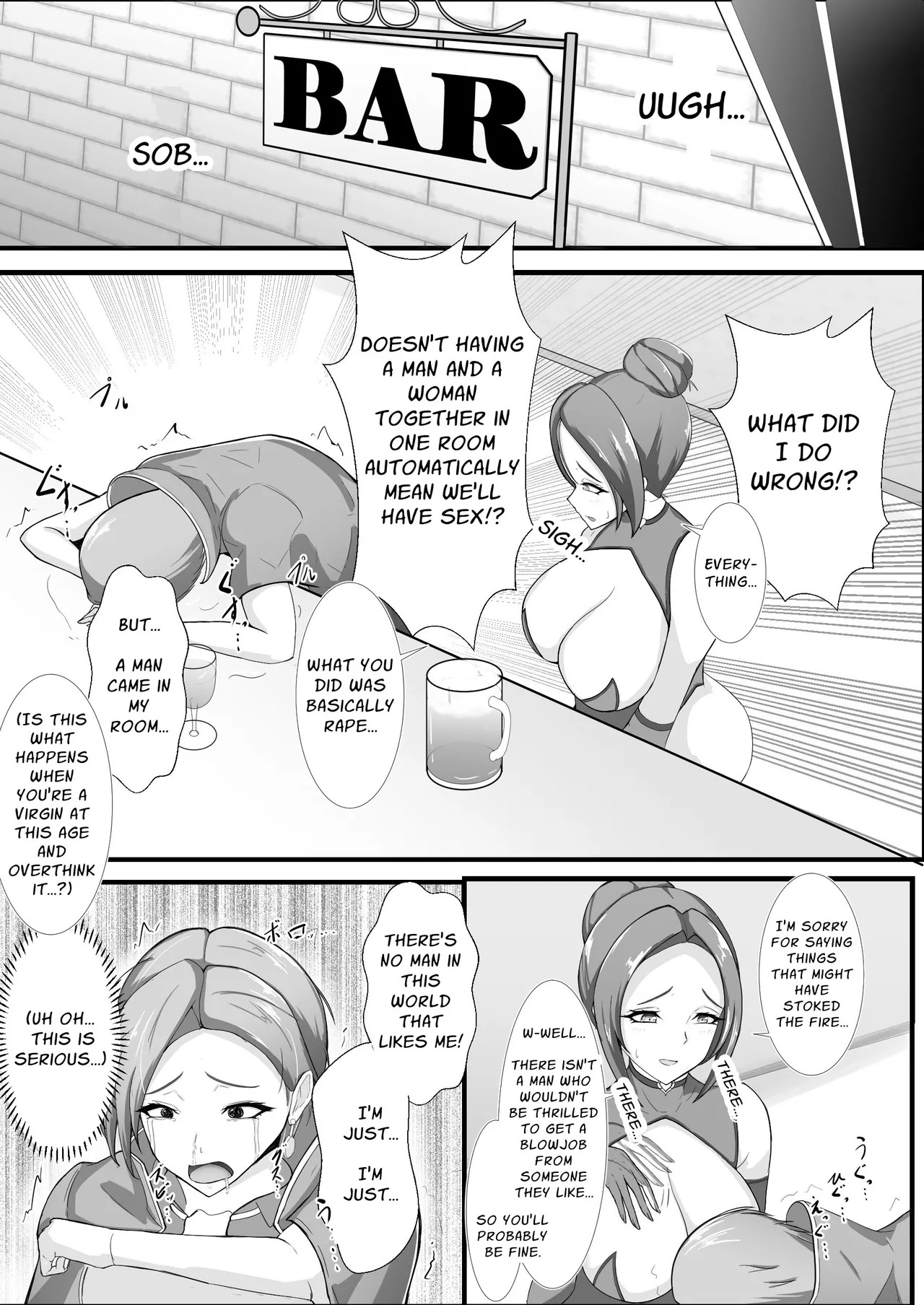 [bluevery] First Love Tale of an Arrogant, Stubborn, 44 Year Old Knightess [English] [Solid Rose] - Page 28