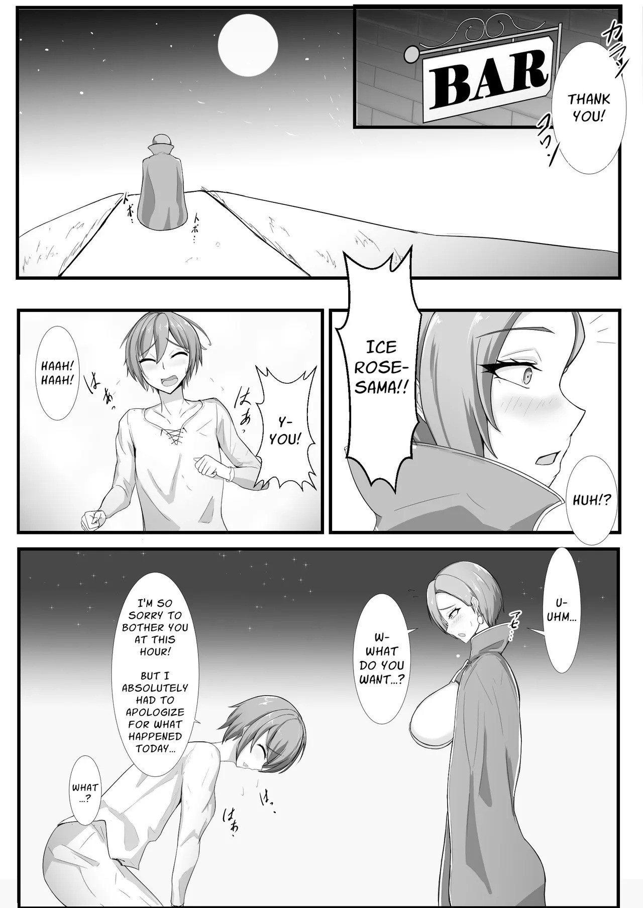 [bluevery] First Love Tale of an Arrogant, Stubborn, 44 Year Old Knightess [English] [Solid Rose] - Page 30