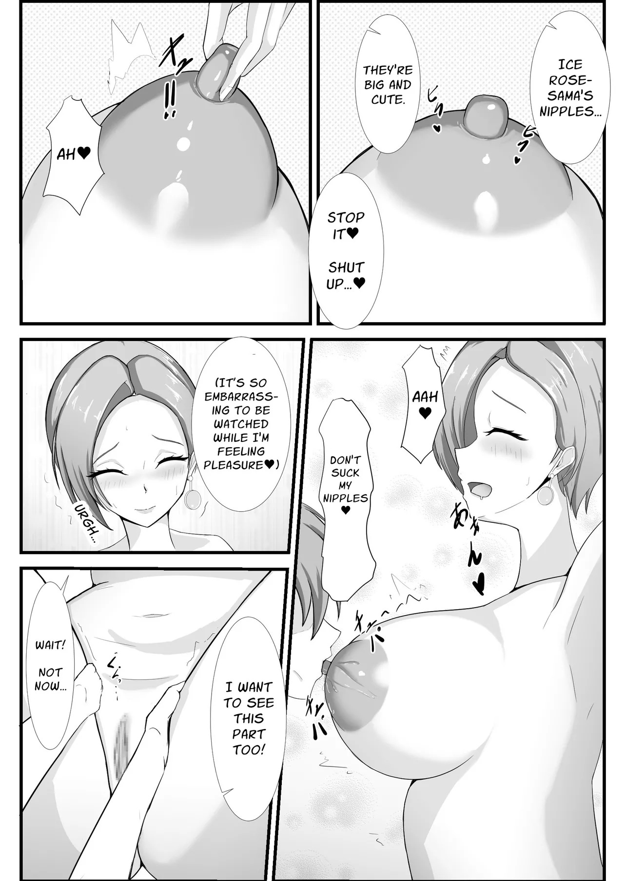 [bluevery] First Love Tale of an Arrogant, Stubborn, 44 Year Old Knightess [English] [Solid Rose] - Page 36