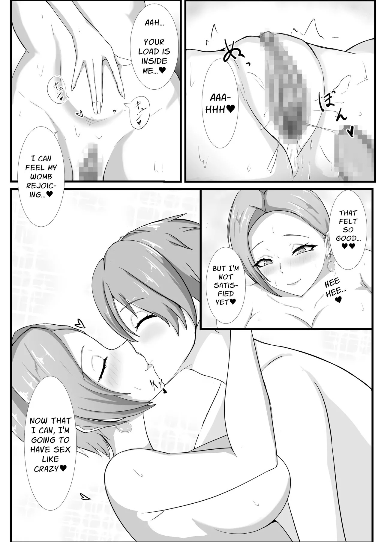[bluevery] First Love Tale of an Arrogant, Stubborn, 44 Year Old Knightess [English] [Solid Rose] - Page 42