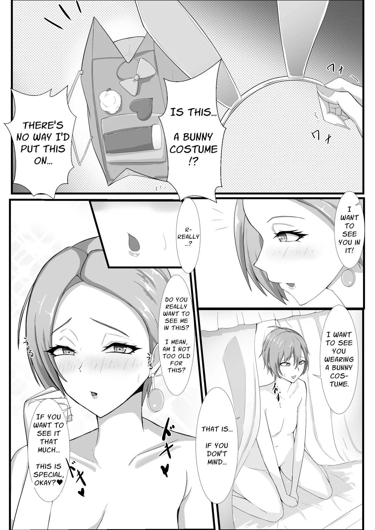 [bluevery] First Love Tale of an Arrogant, Stubborn, 44 Year Old Knightess [English] [Solid Rose] - Page 44