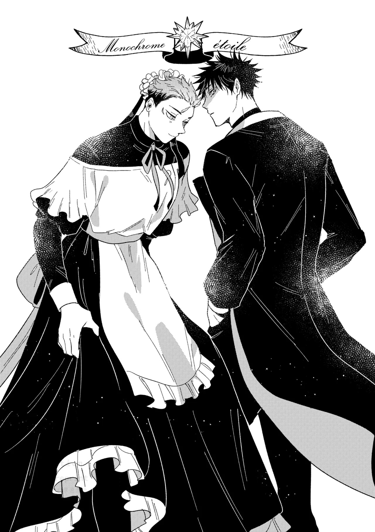 [blue-hour (Marcy)] Monokuro Etowaru (Jujutsu Kaisen) [Digital] - Page 46