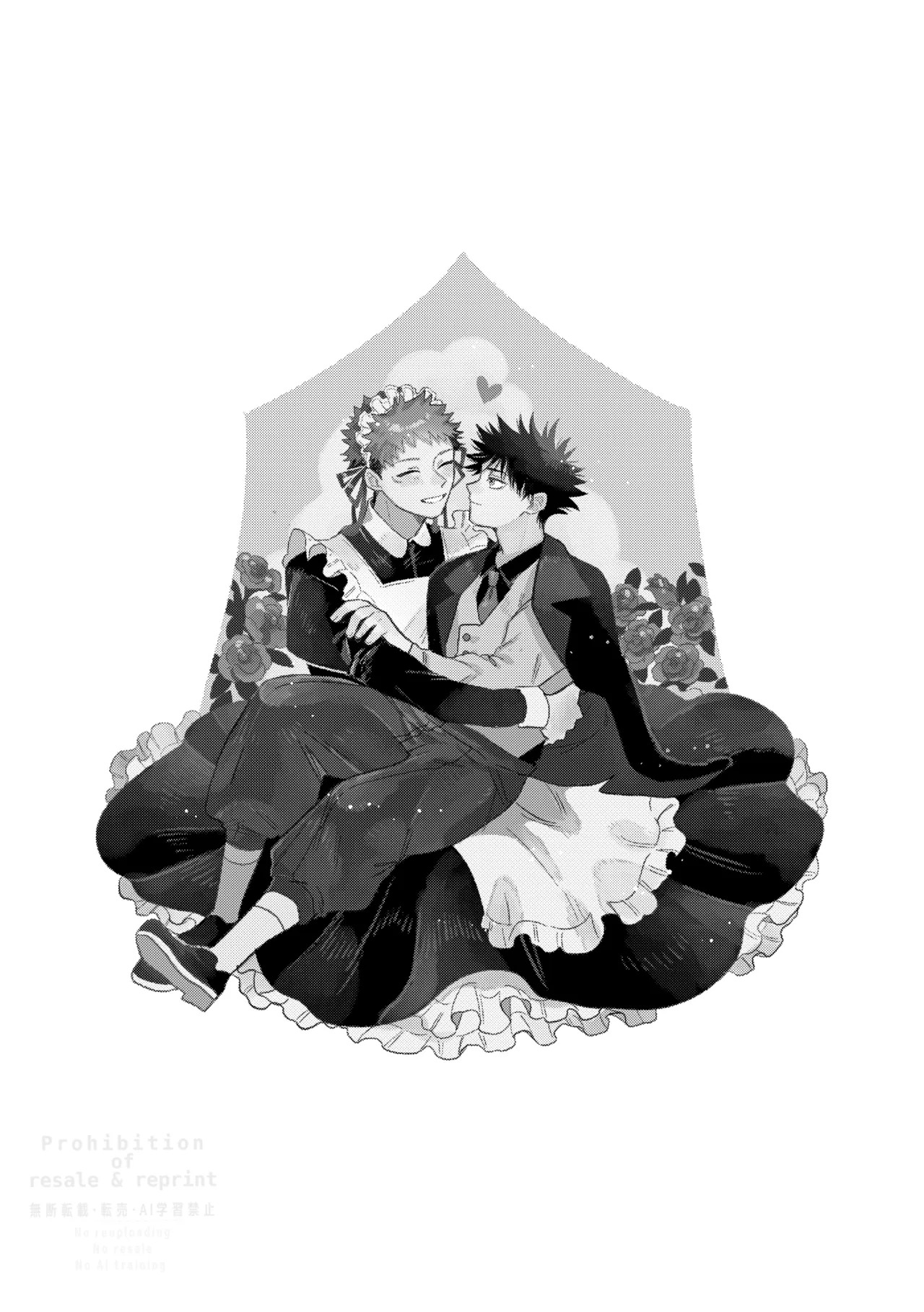 [blue-hour (Marcy)] Monokuro Etowaru (Jujutsu Kaisen) [Digital] - Page 54