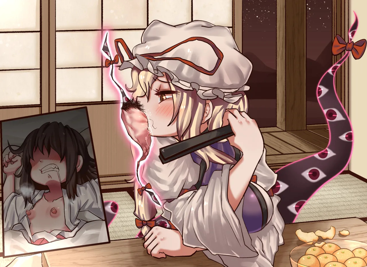[Lemon Snail] Yukareimu (Touhou) - Page 14