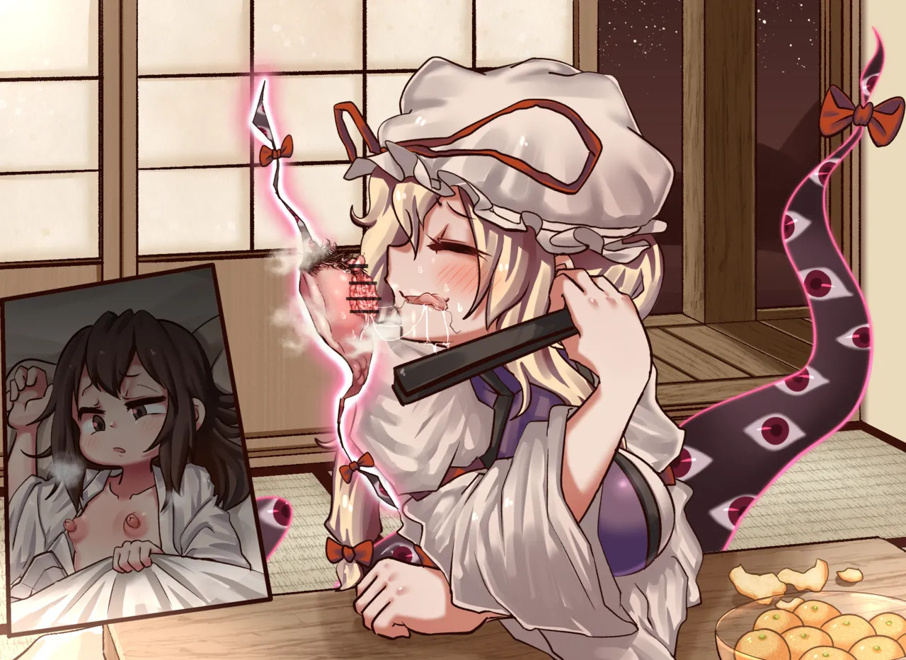 [Lemon Snail] Yukareimu (Touhou) - Page 17