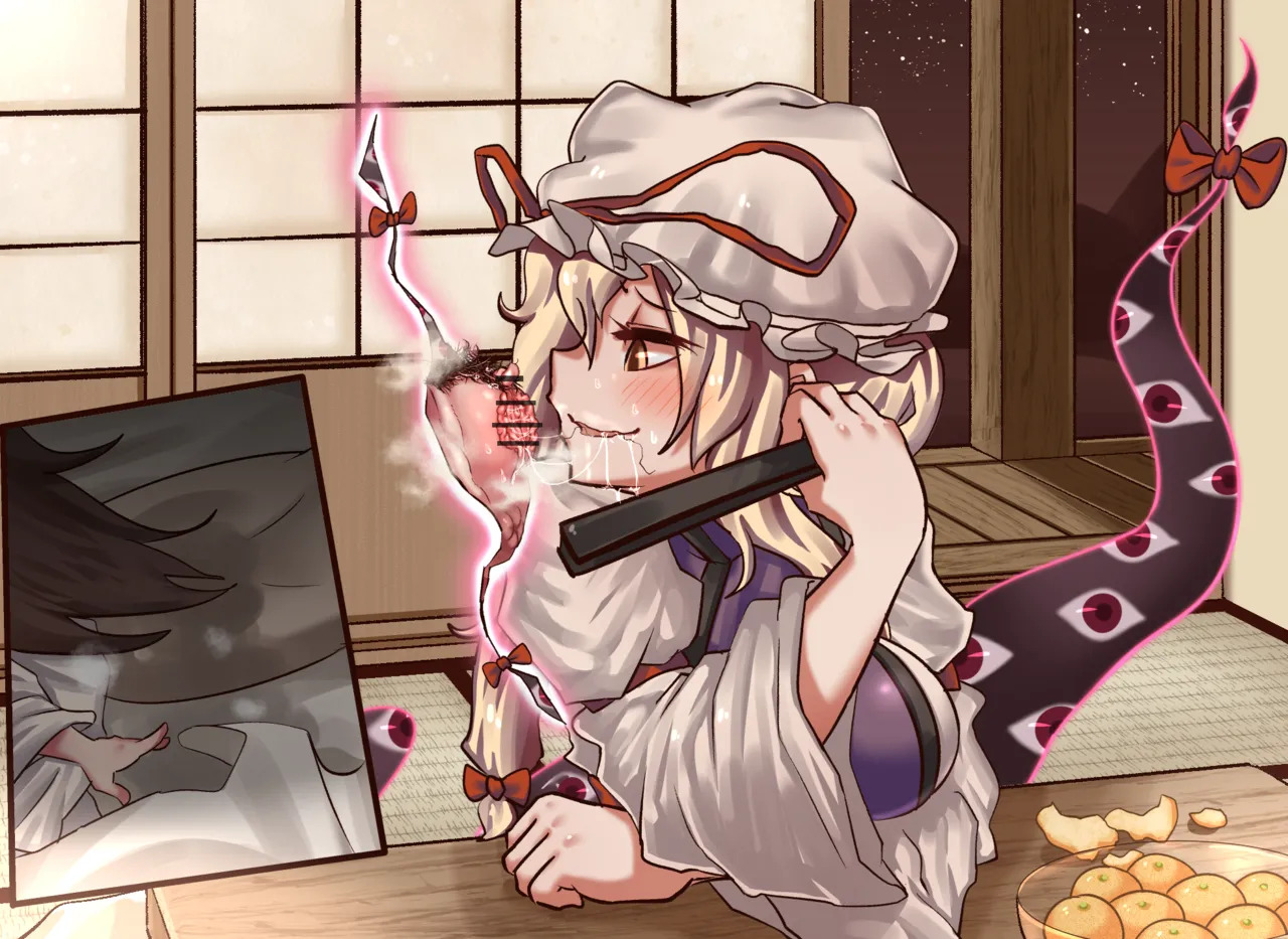 [Lemon Snail] Yukareimu (Touhou) - Page 18