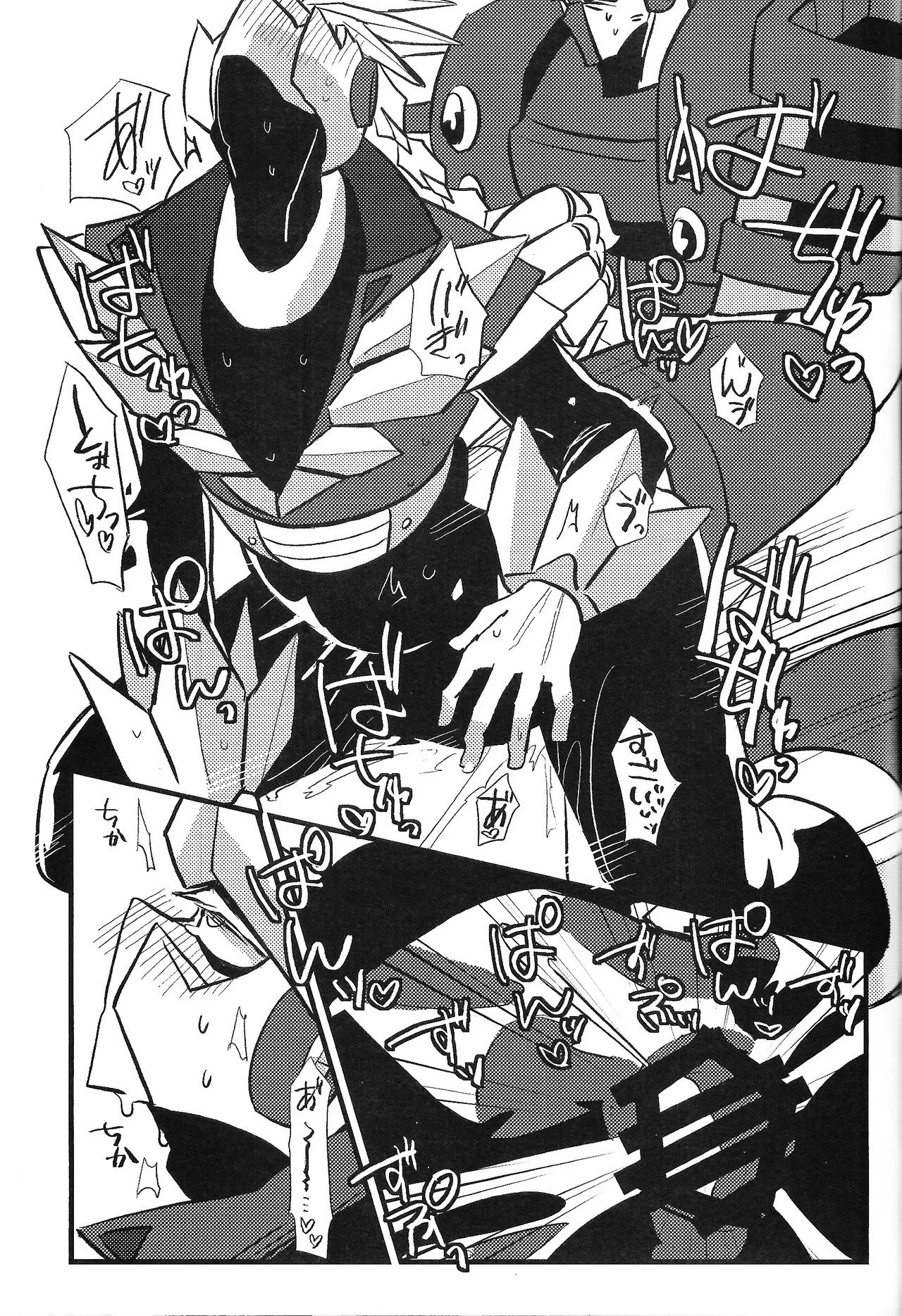 [caelum (Various)] Tochitsun'ansoroji melt (Mega Man 11) - Page 47