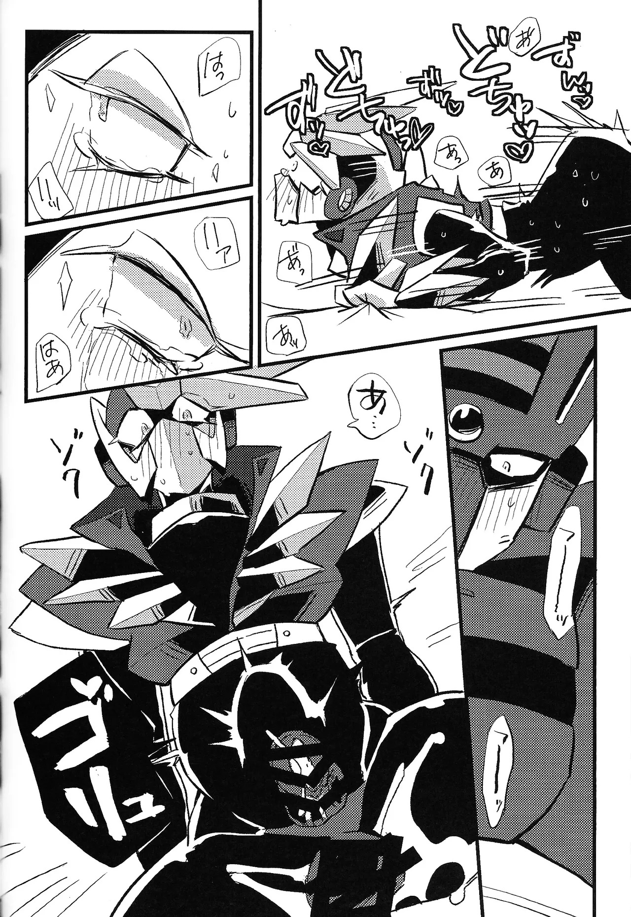 [caelum (Various)] Tochitsun'ansoroji melt (Mega Man 11) - Page 48