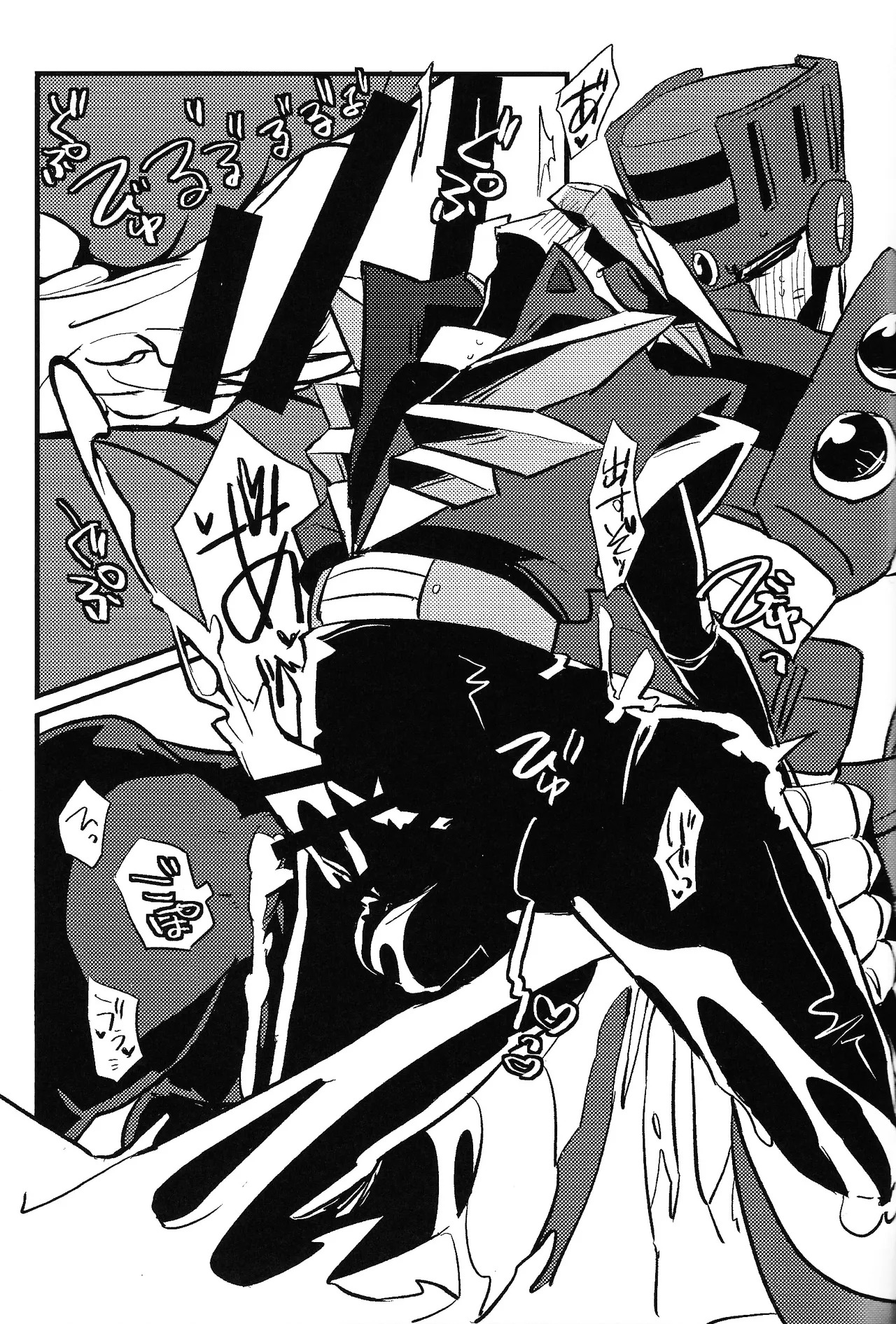 [caelum (Various)] Tochitsun'ansoroji melt (Mega Man 11) - Page 49