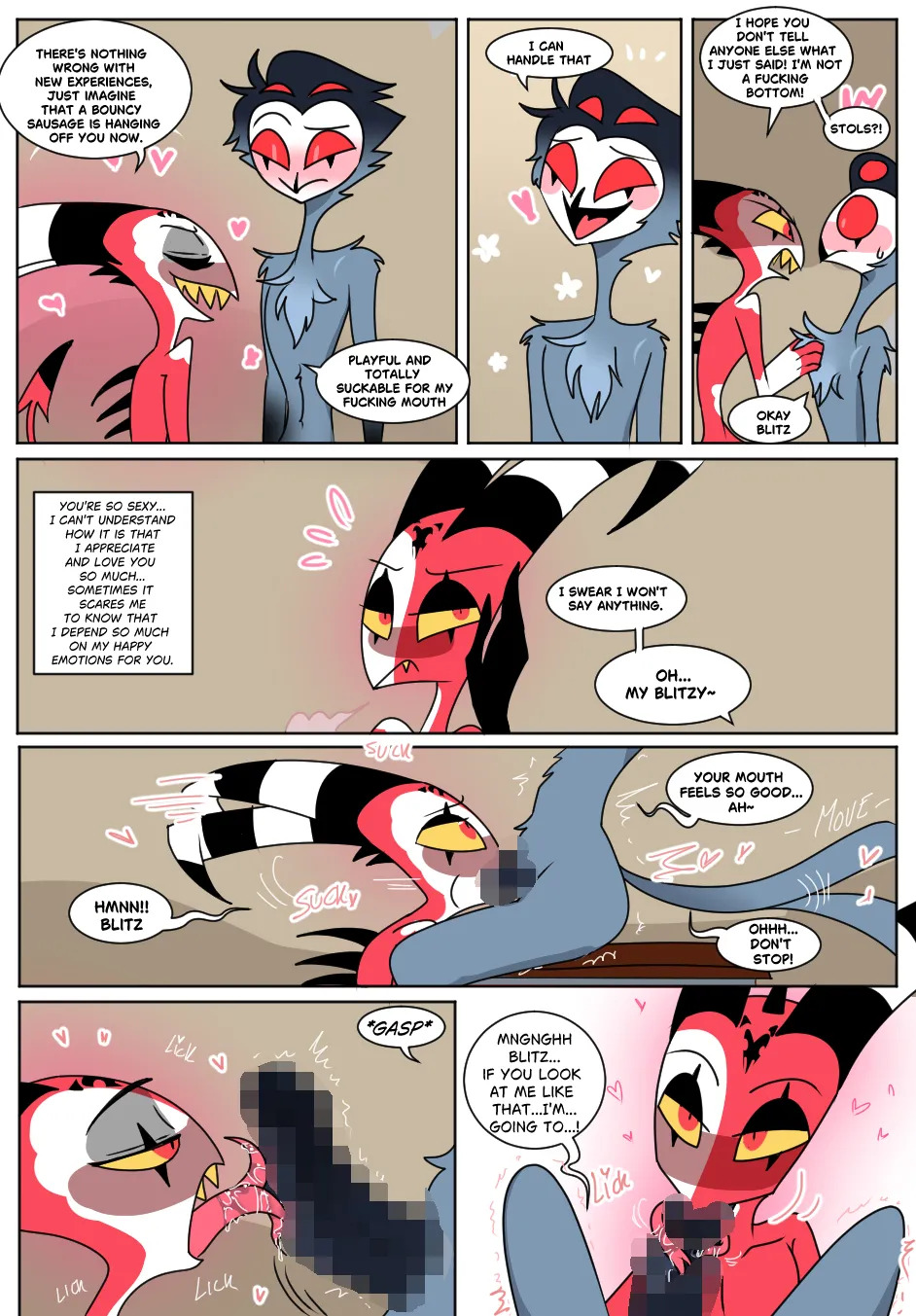 Illusionary Dream - Page 16
