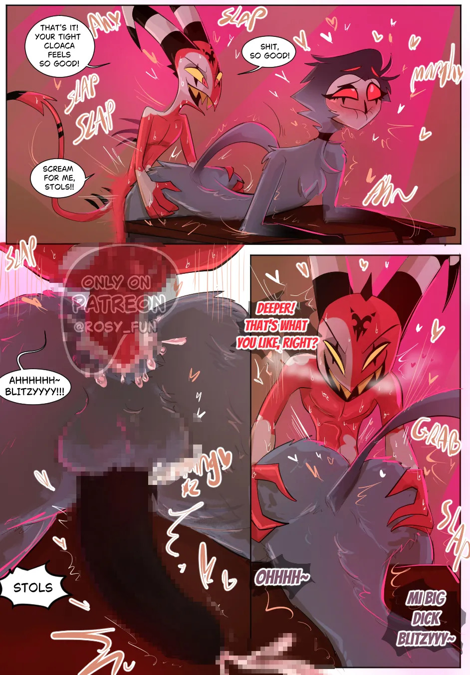 Illusionary Dream - Page 22