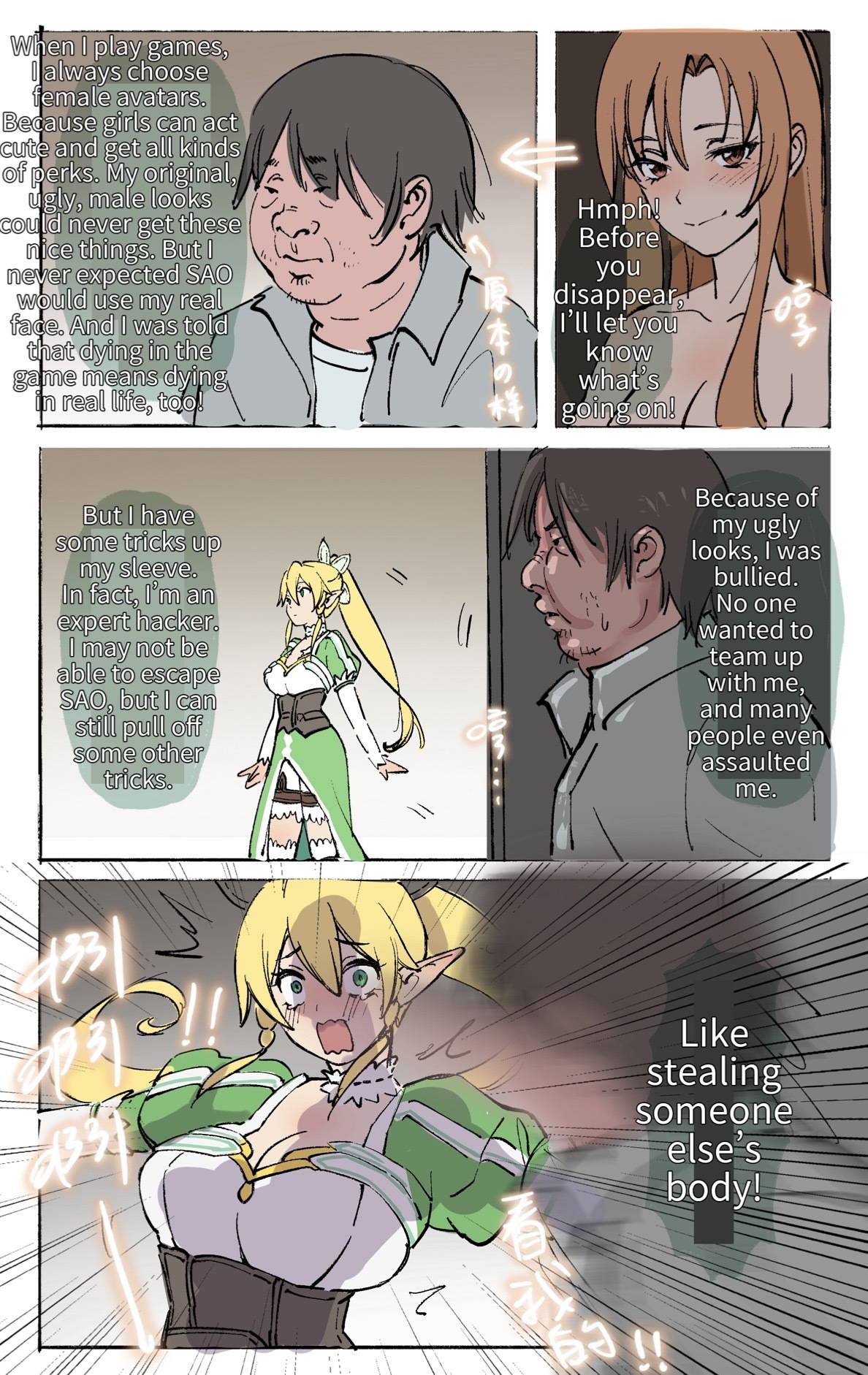 Preview page 3