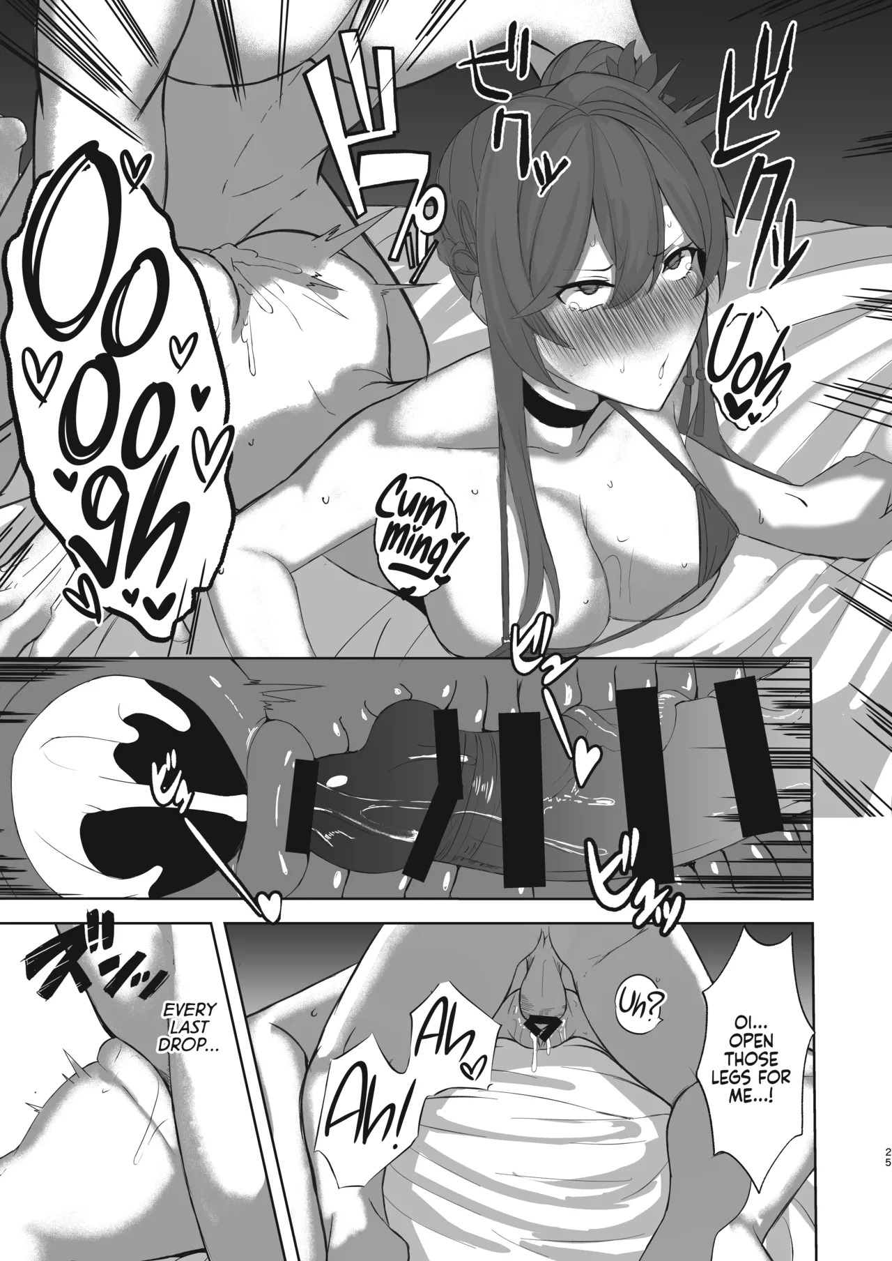 [BLUEhistory (Kurotane)] Sushang to Guinaifen to Ecchi Suru dake no Hon | A Doujinshi Simply About Doing it with Sushang and Guinaifen (Honkai: Star Rail) [English] {Chrysanthemum} [Digital] - Page 24