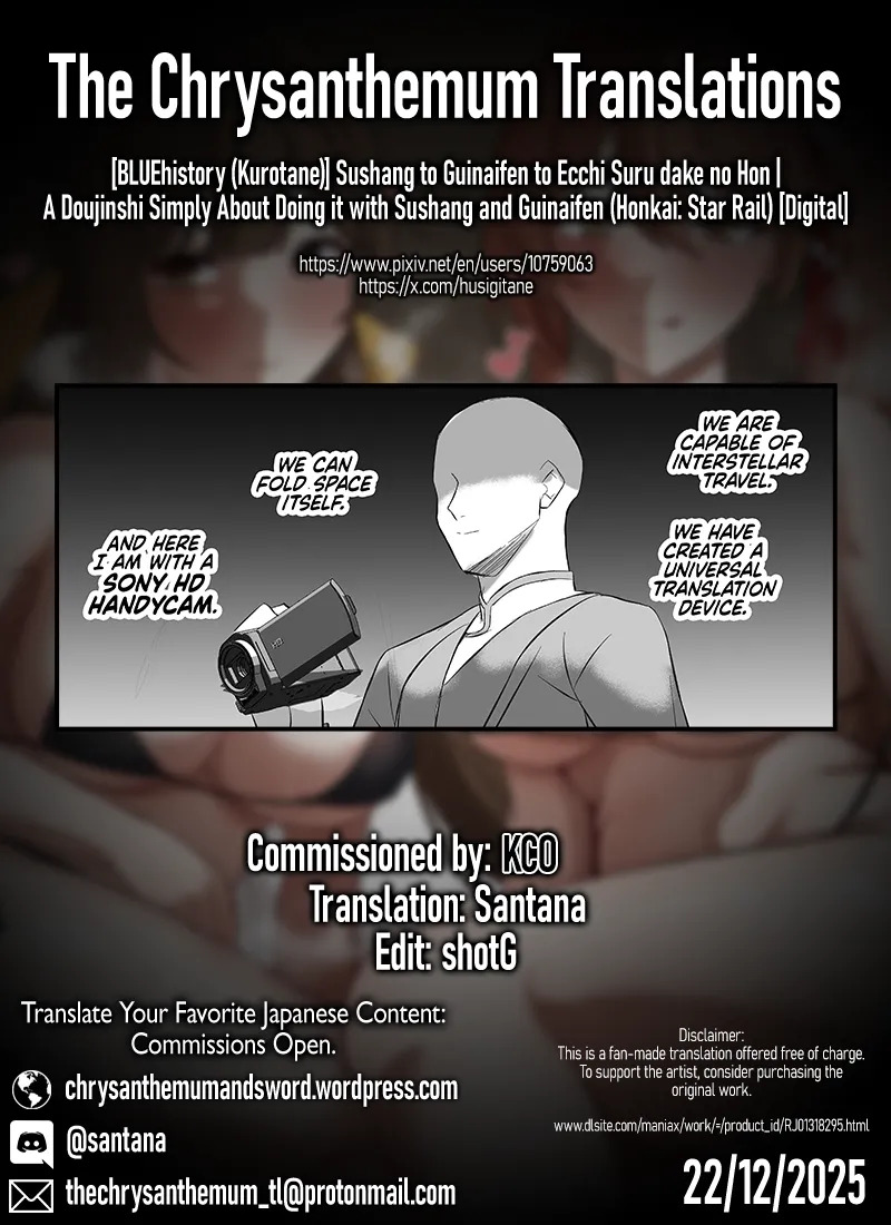 [BLUEhistory (Kurotane)] Sushang to Guinaifen to Ecchi Suru dake no Hon | A Doujinshi Simply About Doing it with Sushang and Guinaifen (Honkai: Star Rail) [English] {Chrysanthemum} [Digital] - Page 29