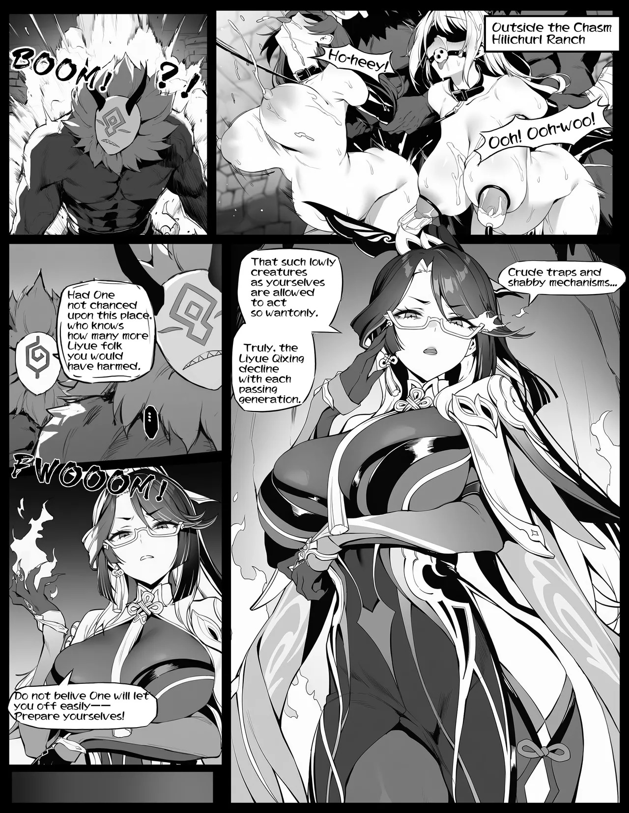 [色孽神選] xp超短篇1：留云借风真君与东丘人 [Chinese, English, Japanese] - Page 11