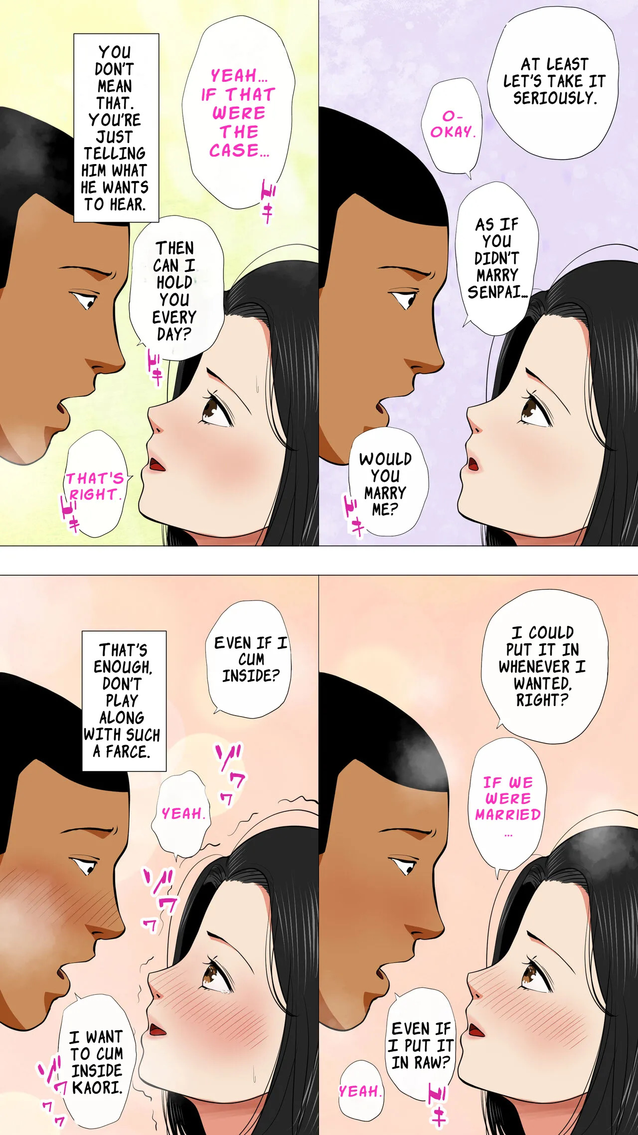 [Mocumental (Coela Network)] Oniyome to Rugger Man Doutei ~Kouhen~ | The Demon Wife and the Virgin Rugby Player – Part 2 [English] [LKK•Scans] - Page 32