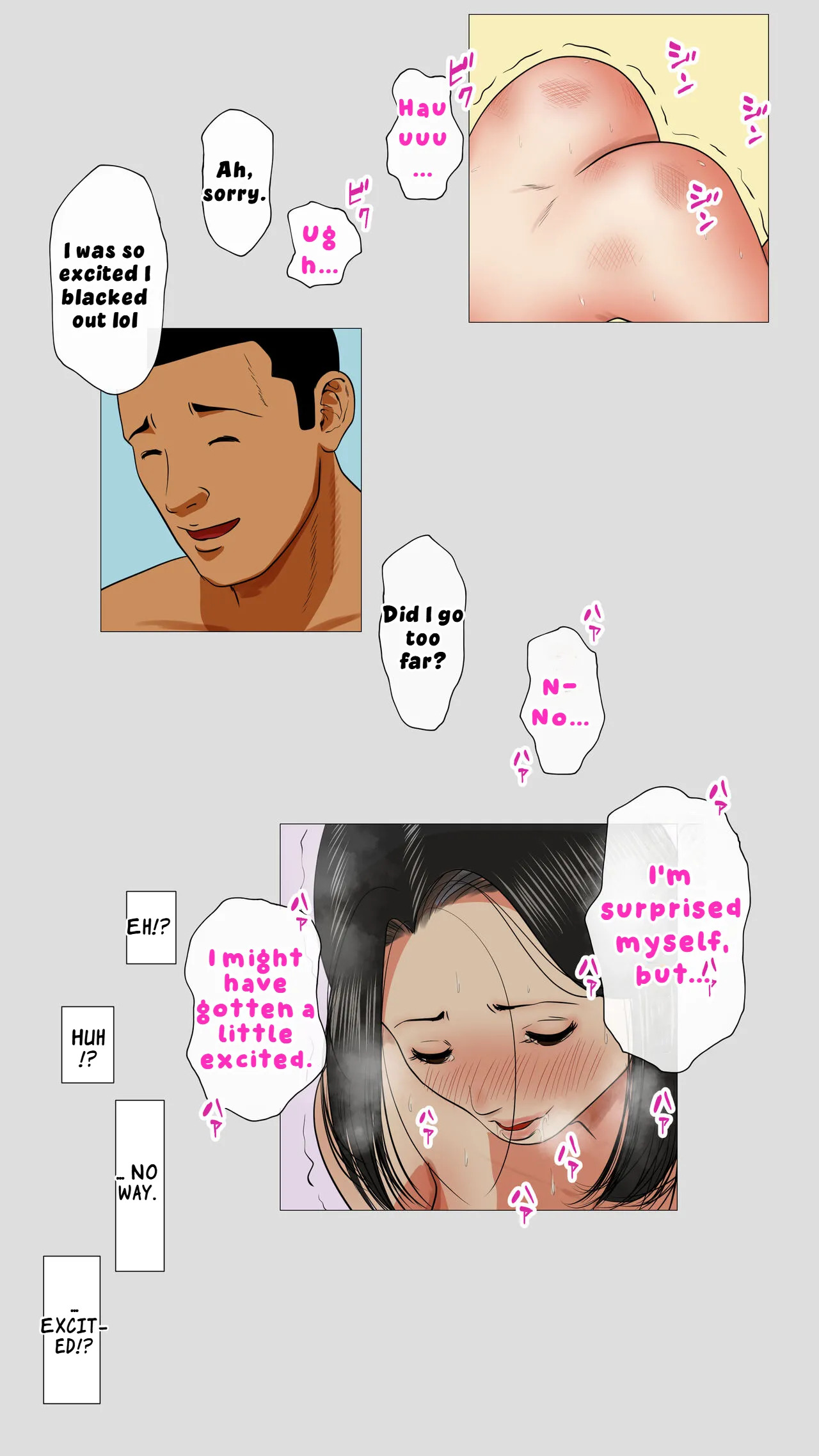 [Mocumental (Coela Network)] Oniyome to Rugger Man Doutei ~Kouhen~ | The Demon Wife and the Virgin Rugby Player – Part 2 [English] [LKK•Scans] - Page 39
