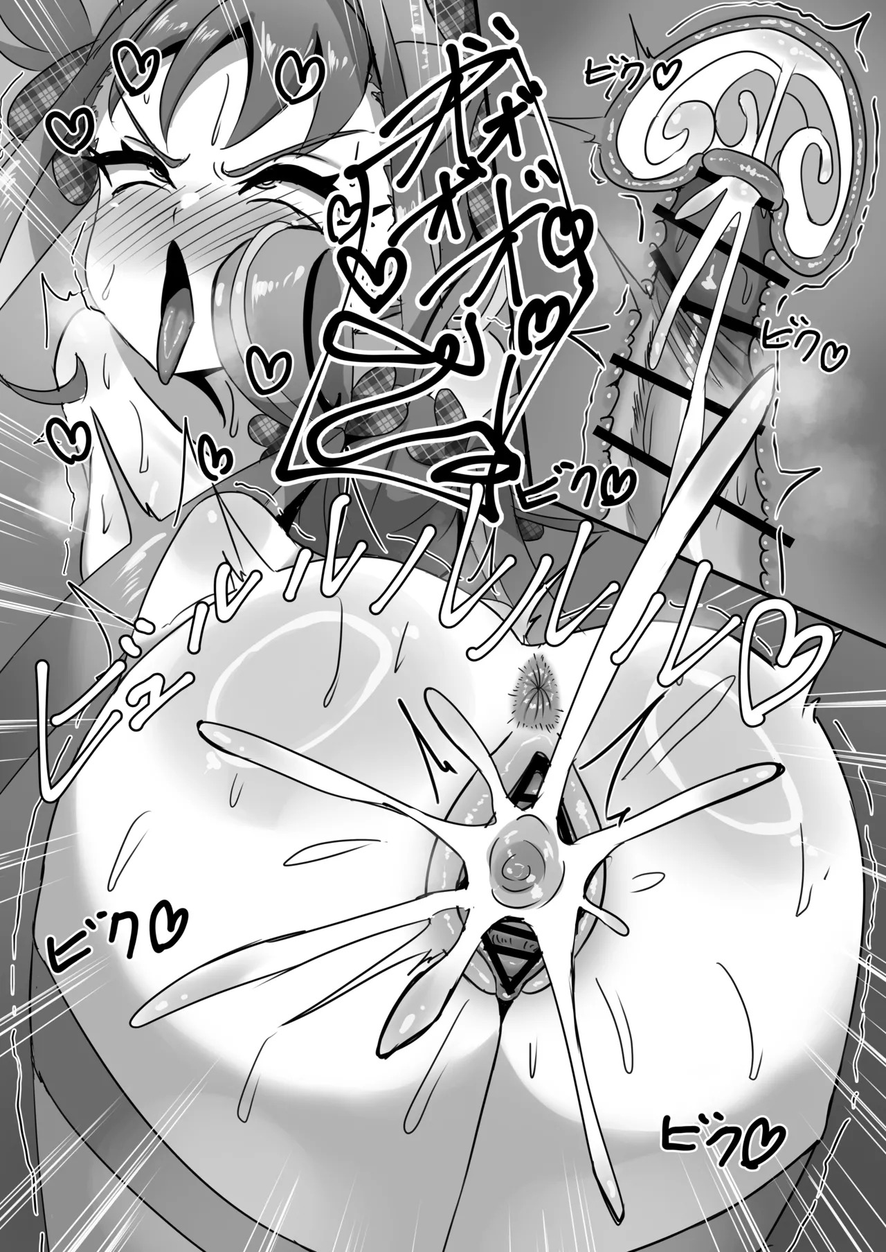 [Umi-chan Koubou (Zero Den)] Otona no Hoikuen PrettyHolic! Kyunkyun Wink Hen (Kimi to Idol PreCure) [Digital] - Page 14