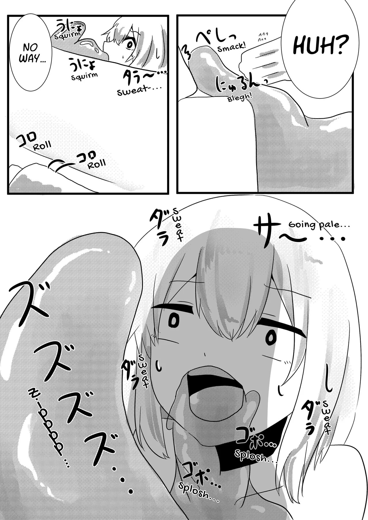 [TeruTeruGirl (Amano Teru)] Bath Slime Instruction Manual [English] [WonderTrade] - Page 11