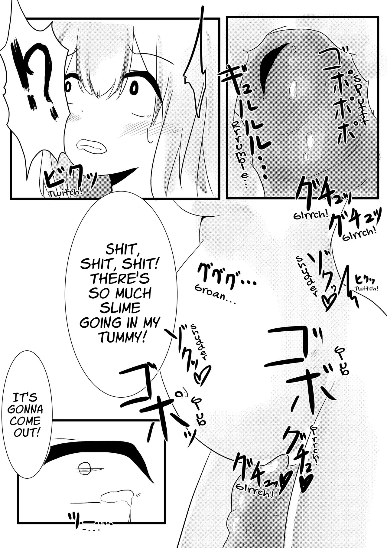 [TeruTeruGirl (Amano Teru)] Bath Slime Instruction Manual [English] [WonderTrade] - Page 13