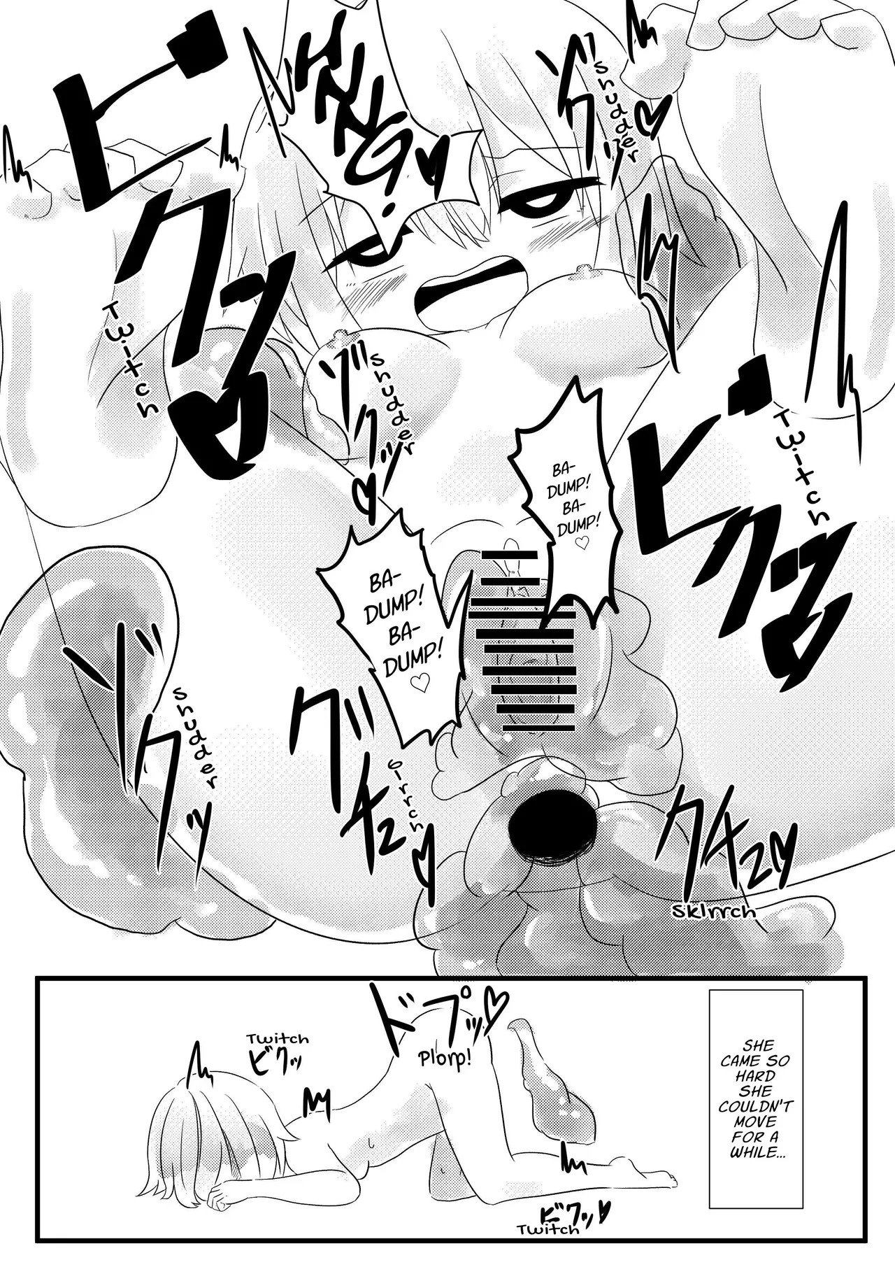 [TeruTeruGirl (Amano Teru)] Bath Slime Instruction Manual [English] [WonderTrade] - Page 15