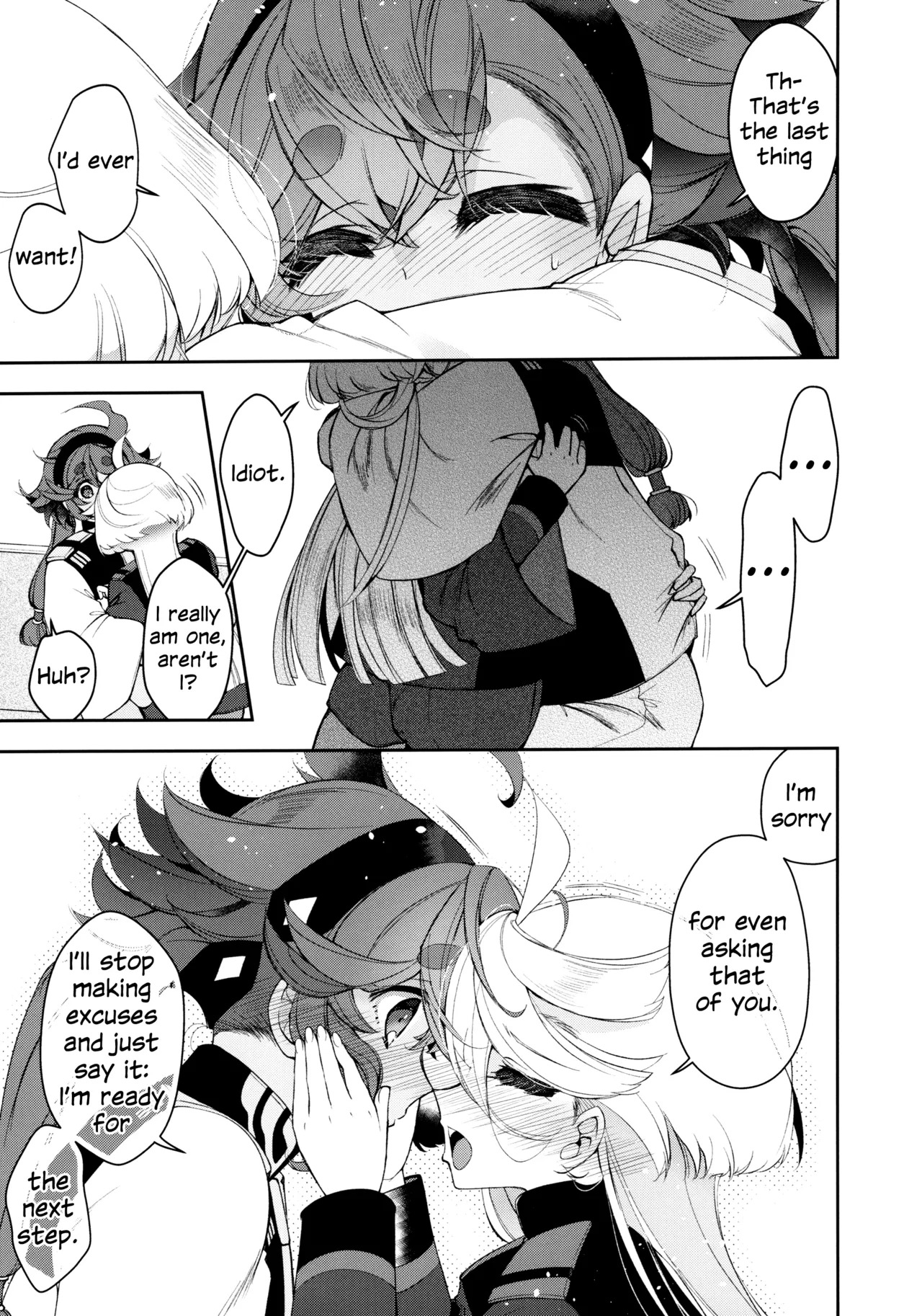 (Hoshi ni Negai o 2025)  Perfect Communication (Mobile Suit Gundam: The Witch from Mercury) [English] - Page 10