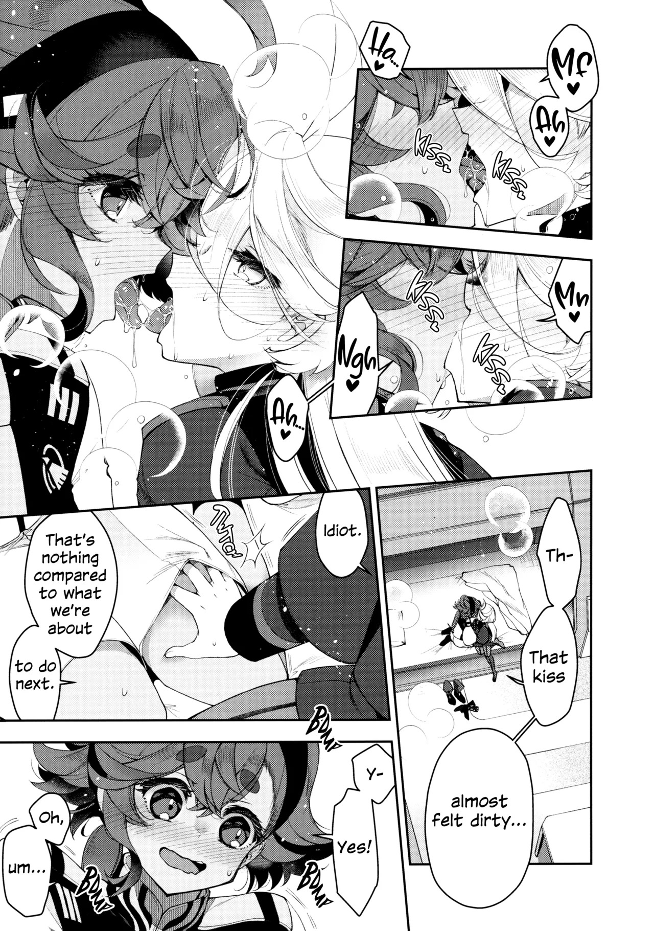 (Hoshi ni Negai o 2025)  Perfect Communication (Mobile Suit Gundam: The Witch from Mercury) [English] - Page 16