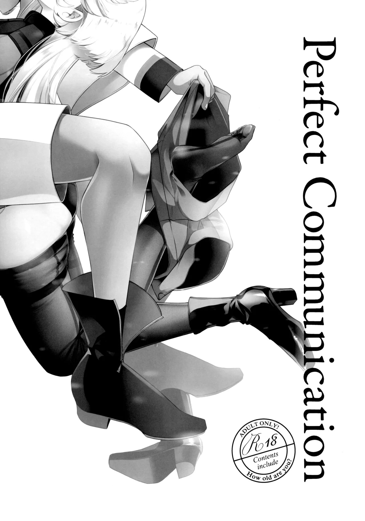 (Hoshi ni Negai o 2025)  Perfect Communication (Mobile Suit Gundam: The Witch from Mercury) [English] - Page 2