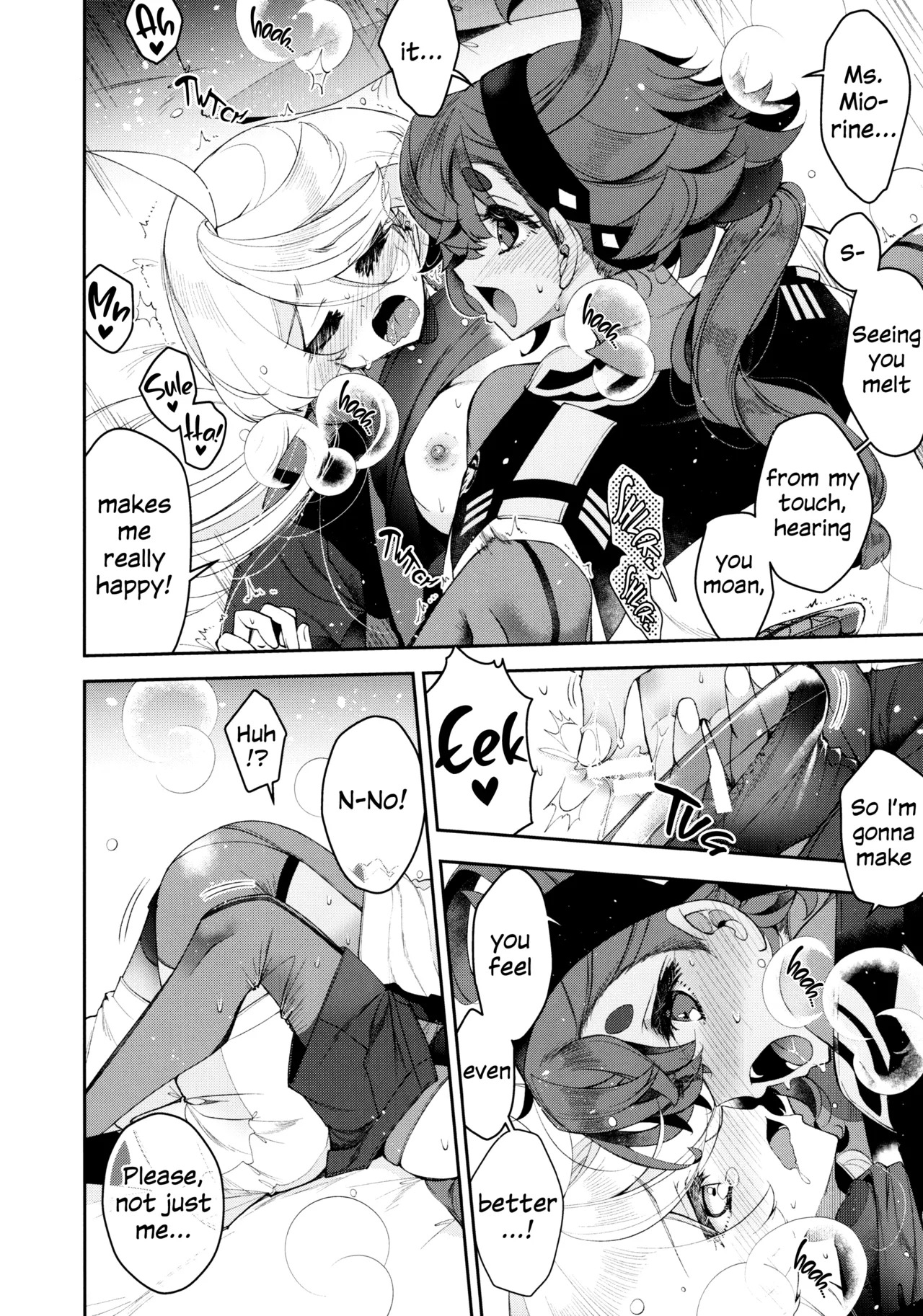 (Hoshi ni Negai o 2025)  Perfect Communication (Mobile Suit Gundam: The Witch from Mercury) [English] - Page 23