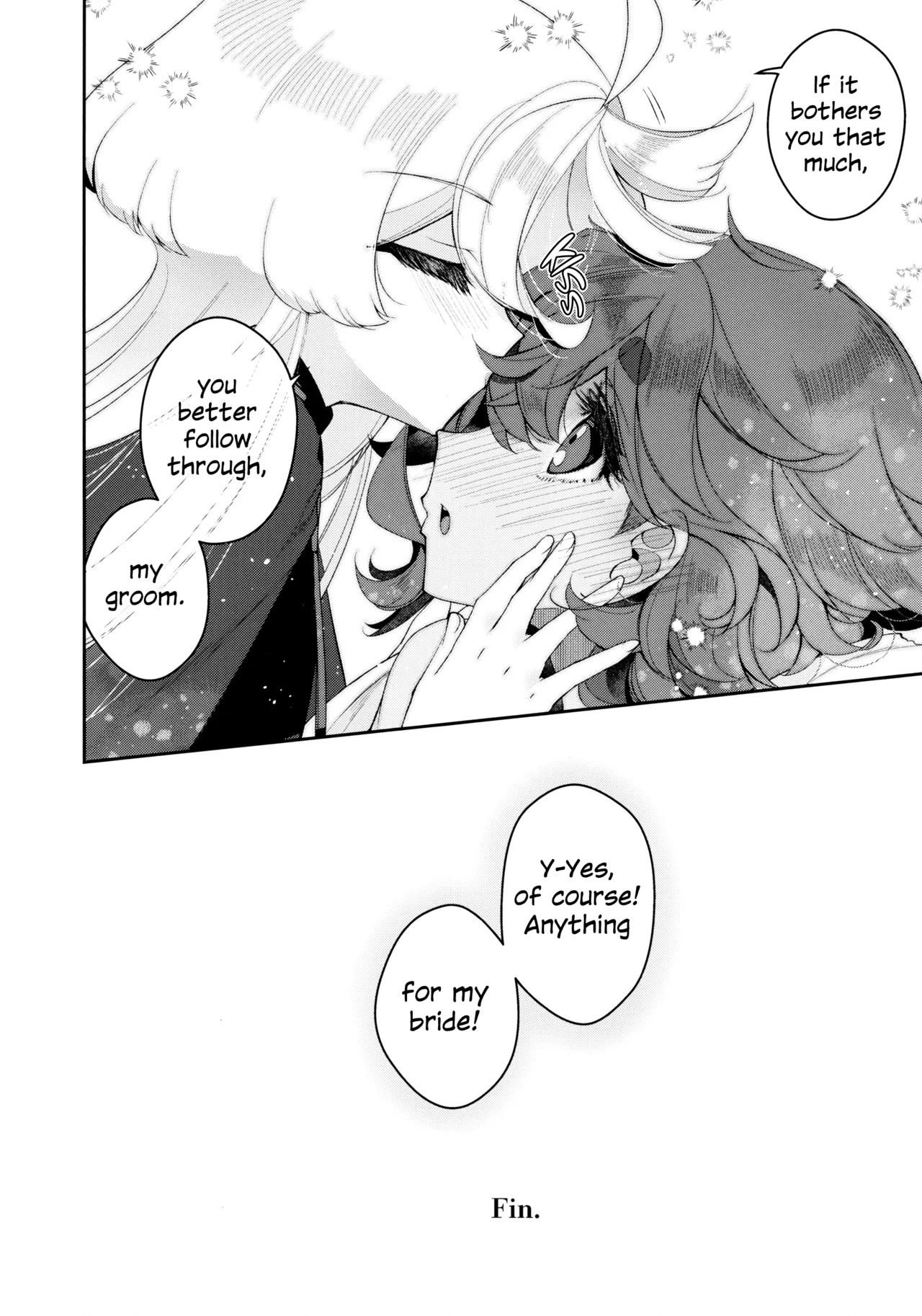 (Hoshi ni Negai o 2025)  Perfect Communication (Mobile Suit Gundam: The Witch from Mercury) [English] - Page 33