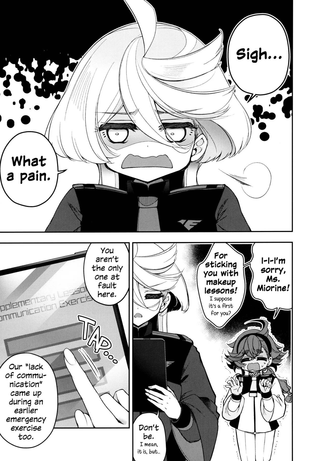 (Hoshi ni Negai o 2025)  Perfect Communication (Mobile Suit Gundam: The Witch from Mercury) [English] - Page 4