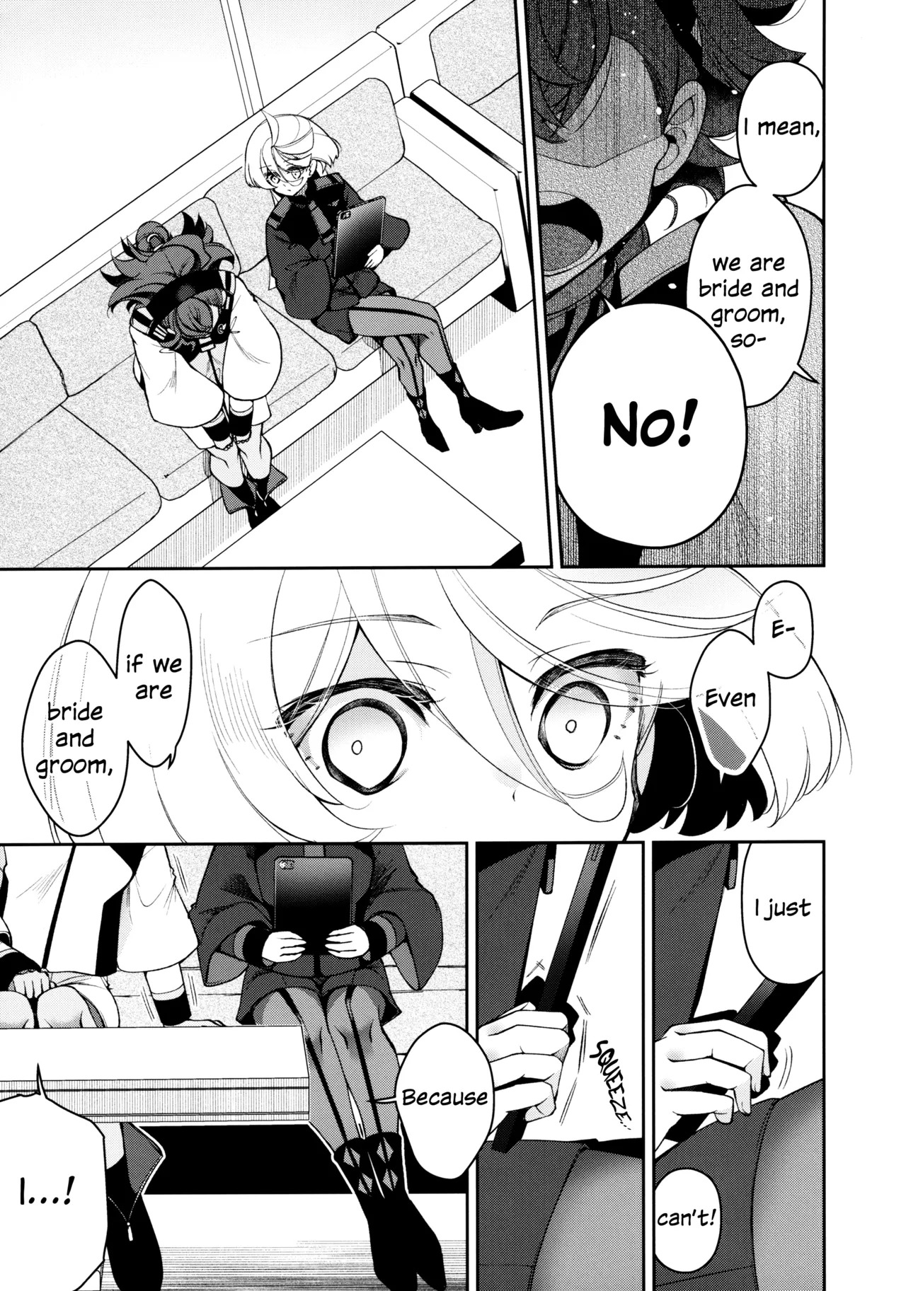 (Hoshi ni Negai o 2025)  Perfect Communication (Mobile Suit Gundam: The Witch from Mercury) [English] - Page 8