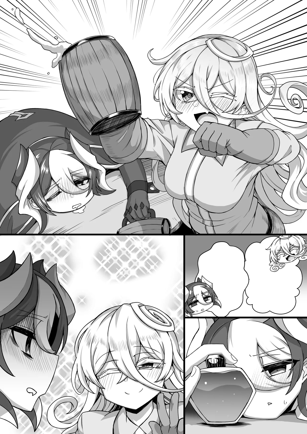 [Yaguchi Yuki] オーゼン裸釣り媚薬ローションエロ漫画 (Made in Abyss) - Page 10