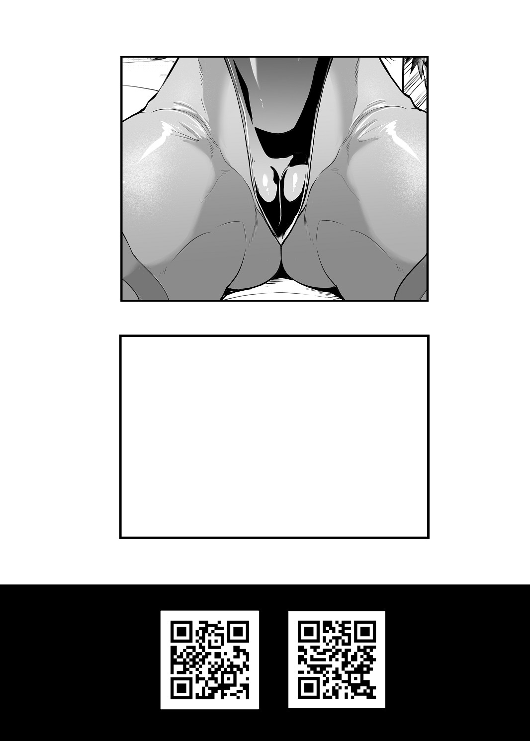 [プリプリJET] C107＠会場限定本 - Page 32