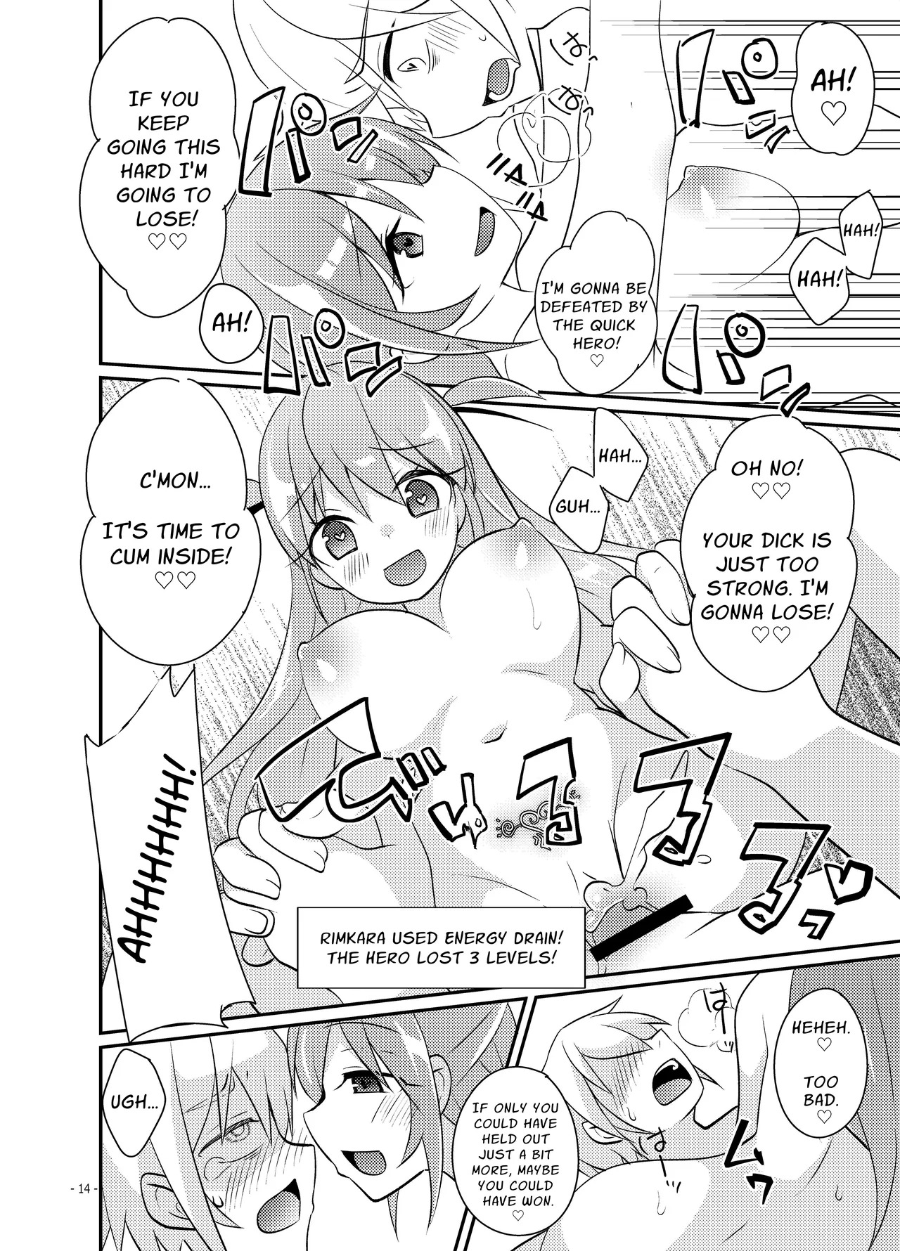 [Yokubou no Tou (Sano Akira)] Yuusha no Matsuro ~Toraware, Neburare, Okasareru~ | The Hero's Fate ~Licked and Ravaged in Captivity~ [English] [Mr. Frog Translations] - Page 15