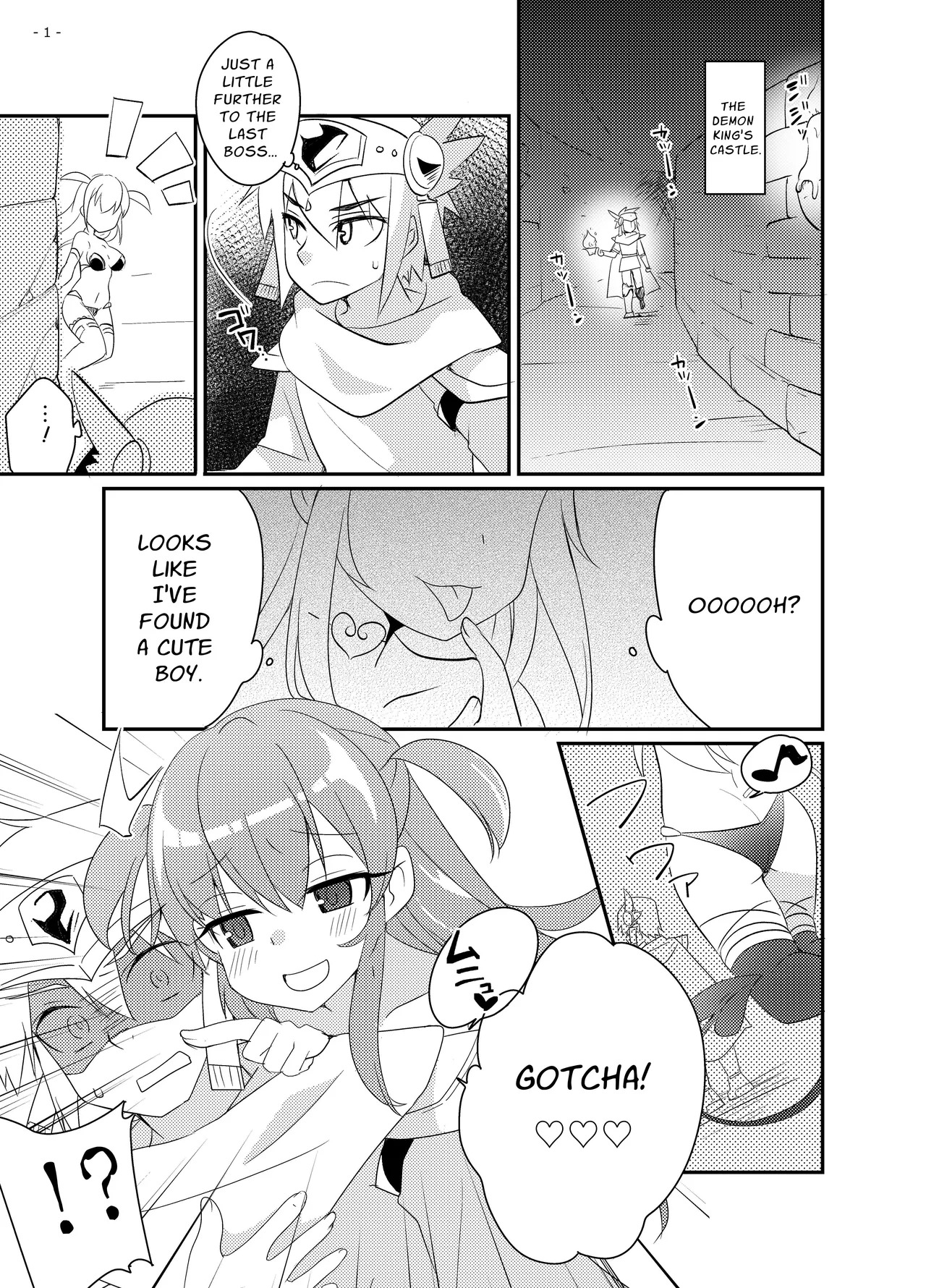Preview page 2
