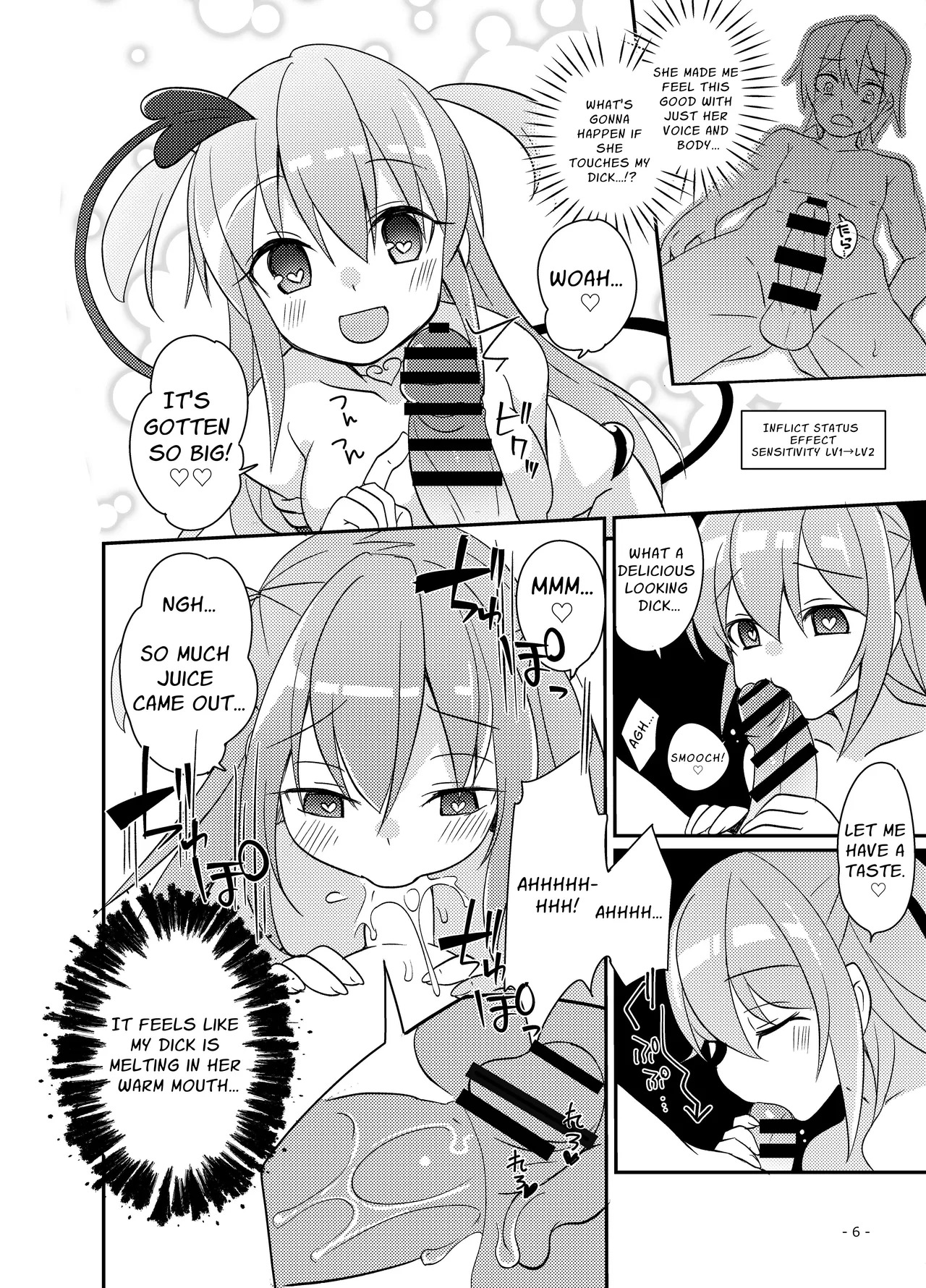 Preview page 7