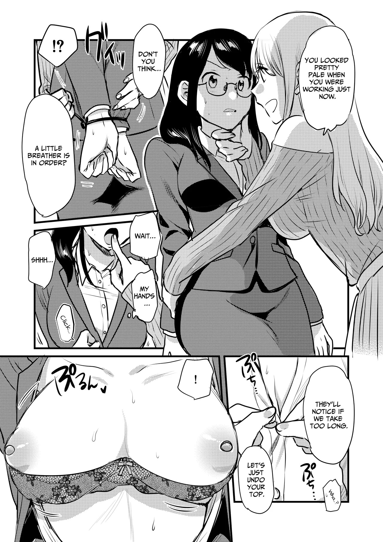 [GENJU MINZOKU (Sato) ] Shanai no Himegoto ~Stress Kaishou ni Kaisha no Toilet de Onani shite itara, Kouhai ni Kikarete shimatte ita Hanashi~ | Workplace Rendezvous ~Caught Masturbating in the Company Restroom by My Subordinate~ [English] [IXIA WORKS] - Page 13