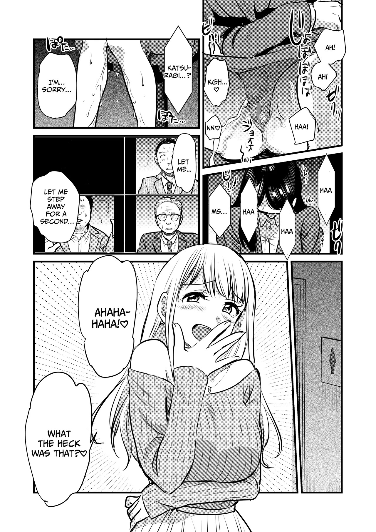 [GENJU MINZOKU (Sato) ] Shanai no Himegoto ~Stress Kaishou ni Kaisha no Toilet de Onani shite itara, Kouhai ni Kikarete shimatte ita Hanashi~ | Workplace Rendezvous ~Caught Masturbating in the Company Restroom by My Subordinate~ [English] [IXIA WORKS] - Page 26