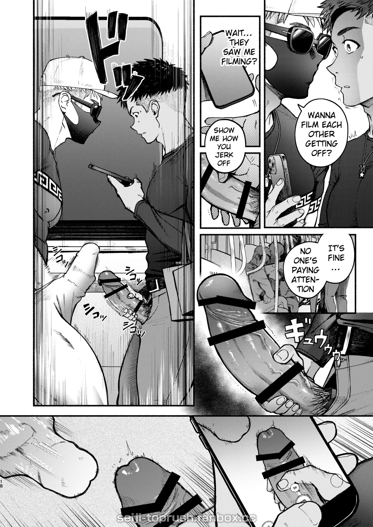 [TopRush (seiji)] Majīki! STAR FANS kagayake! Mutsure Subaru: Zenpen | Full Blast! StarFans — Shine! Mutsure Subaru: Part One [ENG] - Page 17