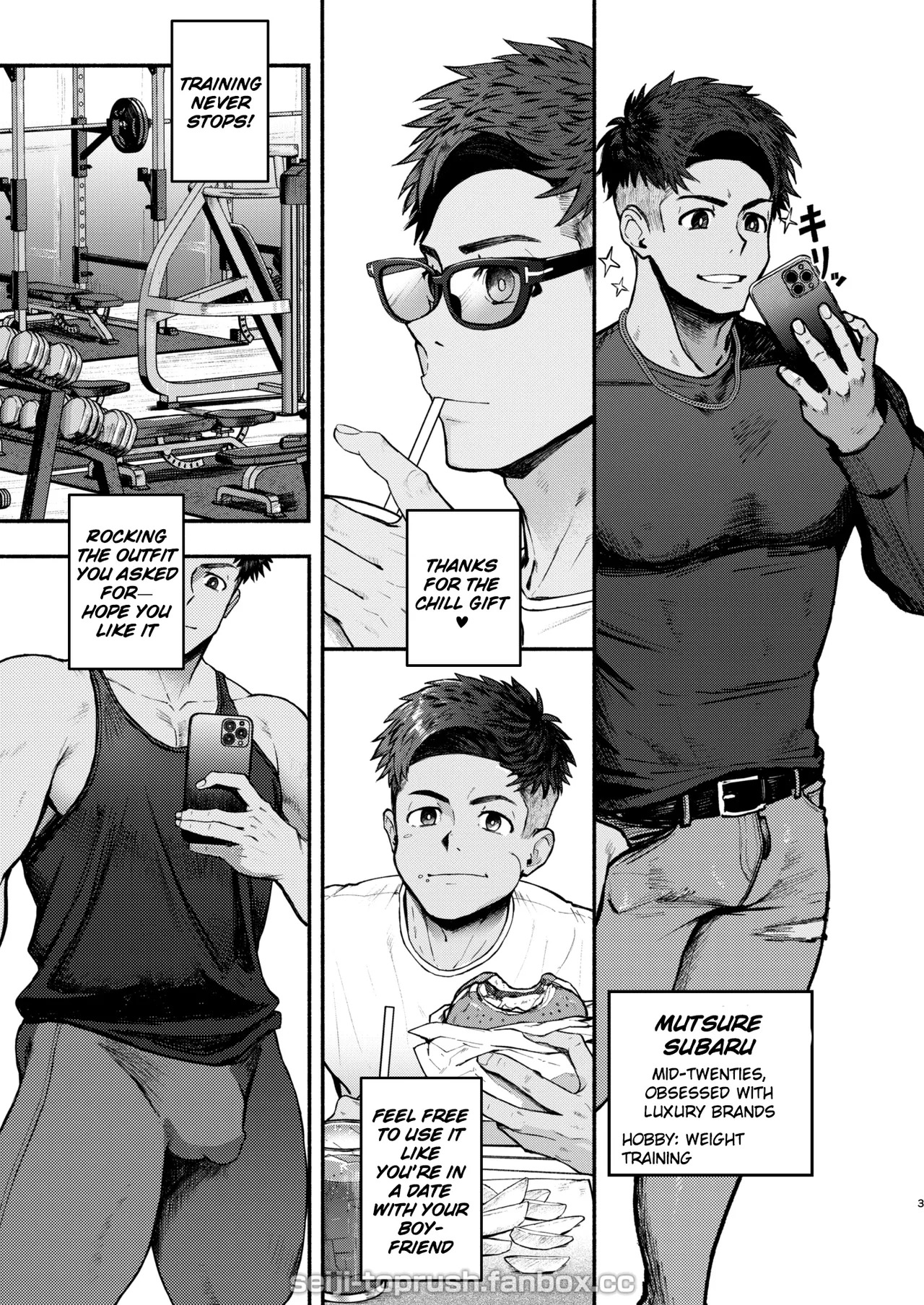 [TopRush (seiji)] Majīki! STAR FANS kagayake! Mutsure Subaru: Zenpen | Full Blast! StarFans — Shine! Mutsure Subaru: Part One [ENG] - Page 2