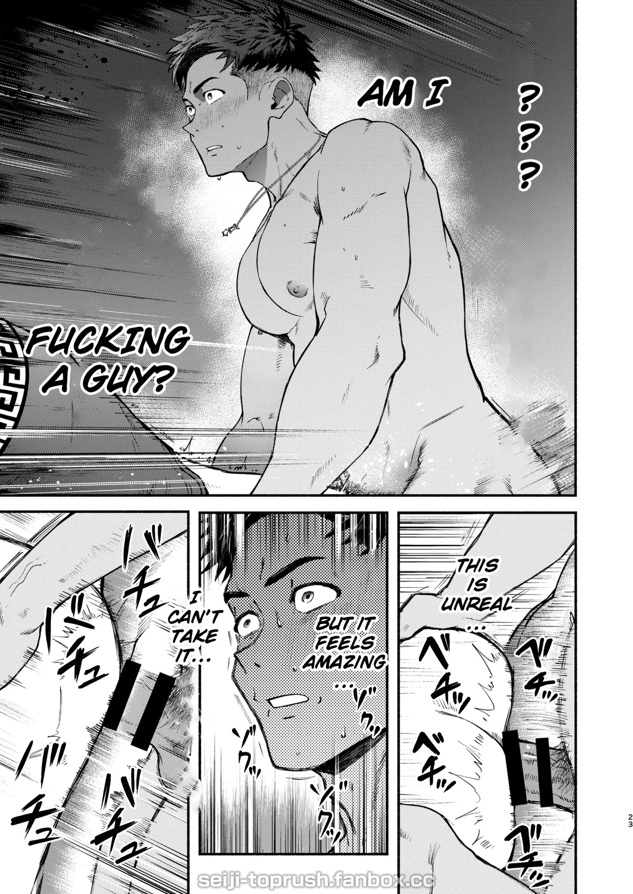 [TopRush (seiji)] Majīki! STAR FANS kagayake! Mutsure Subaru: Zenpen | Full Blast! StarFans — Shine! Mutsure Subaru: Part One [ENG] - Page 22