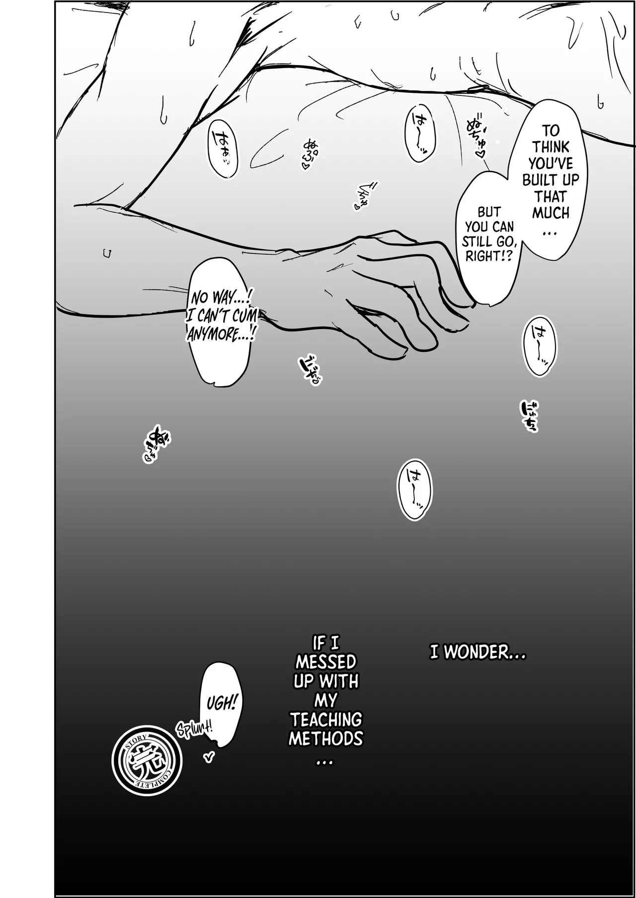[Juuyakushitsu (Shachou)] Mika to Futari de Obenkyou | Studying Together with Mika (Blue Archive) [English] [Shiro Translation] [Digital] - Page 26