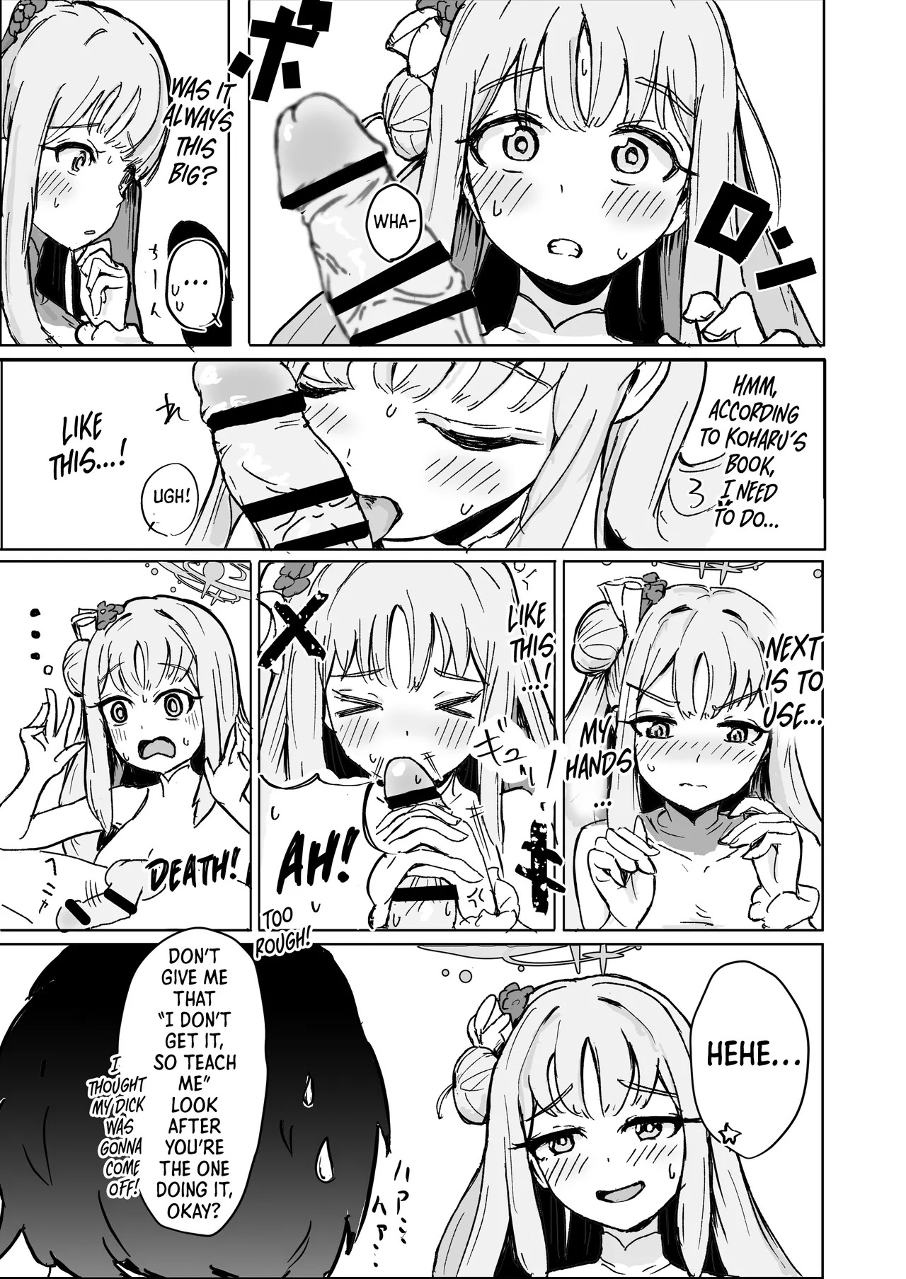 Preview page 3