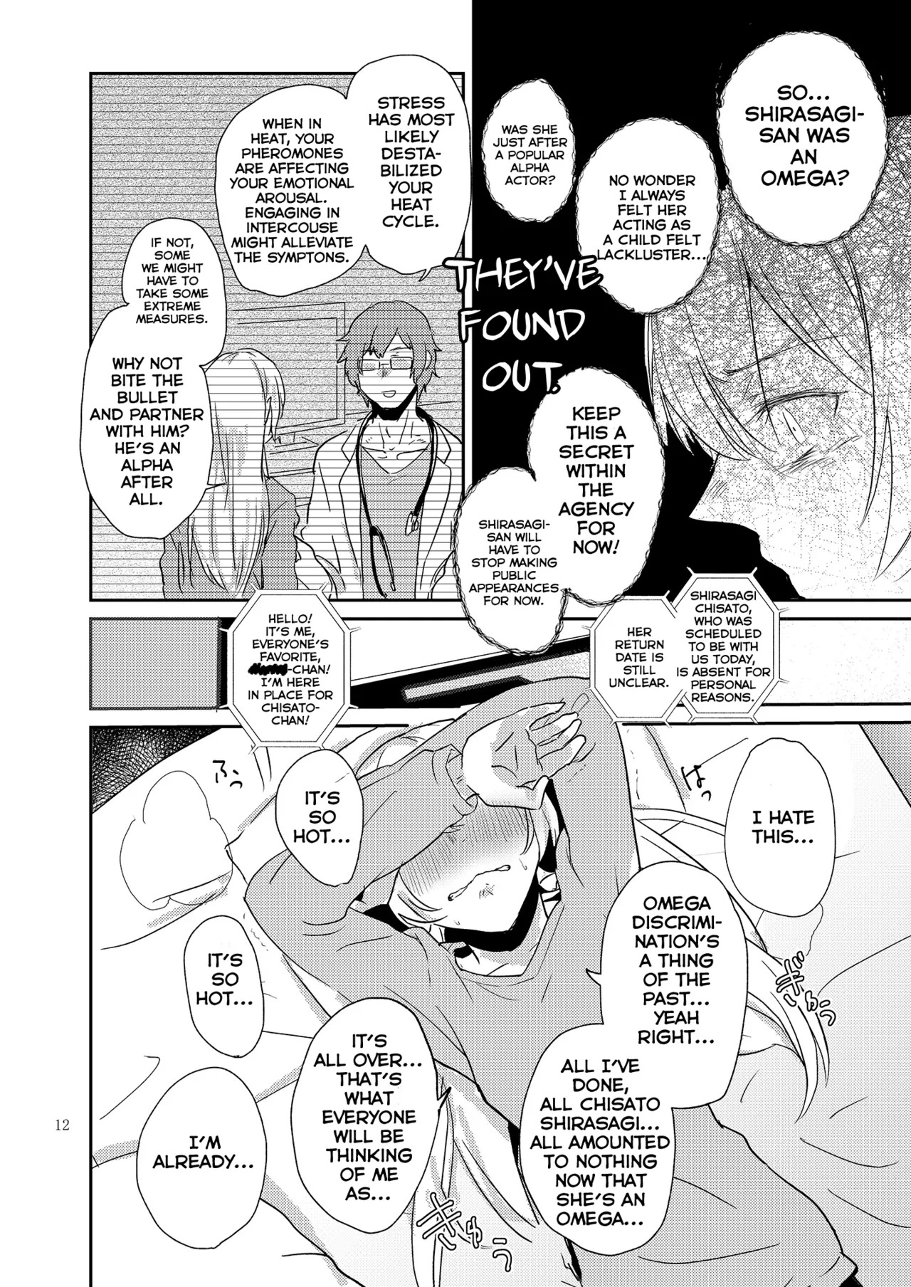 [Sunezumi Fauvism (Jingo Kajiki)] Kimi no Tame ni Watashi ni wa | For your sake, I'll... (BanG Dream!) [English] [MMAG Translations] [Digital] - Page 12